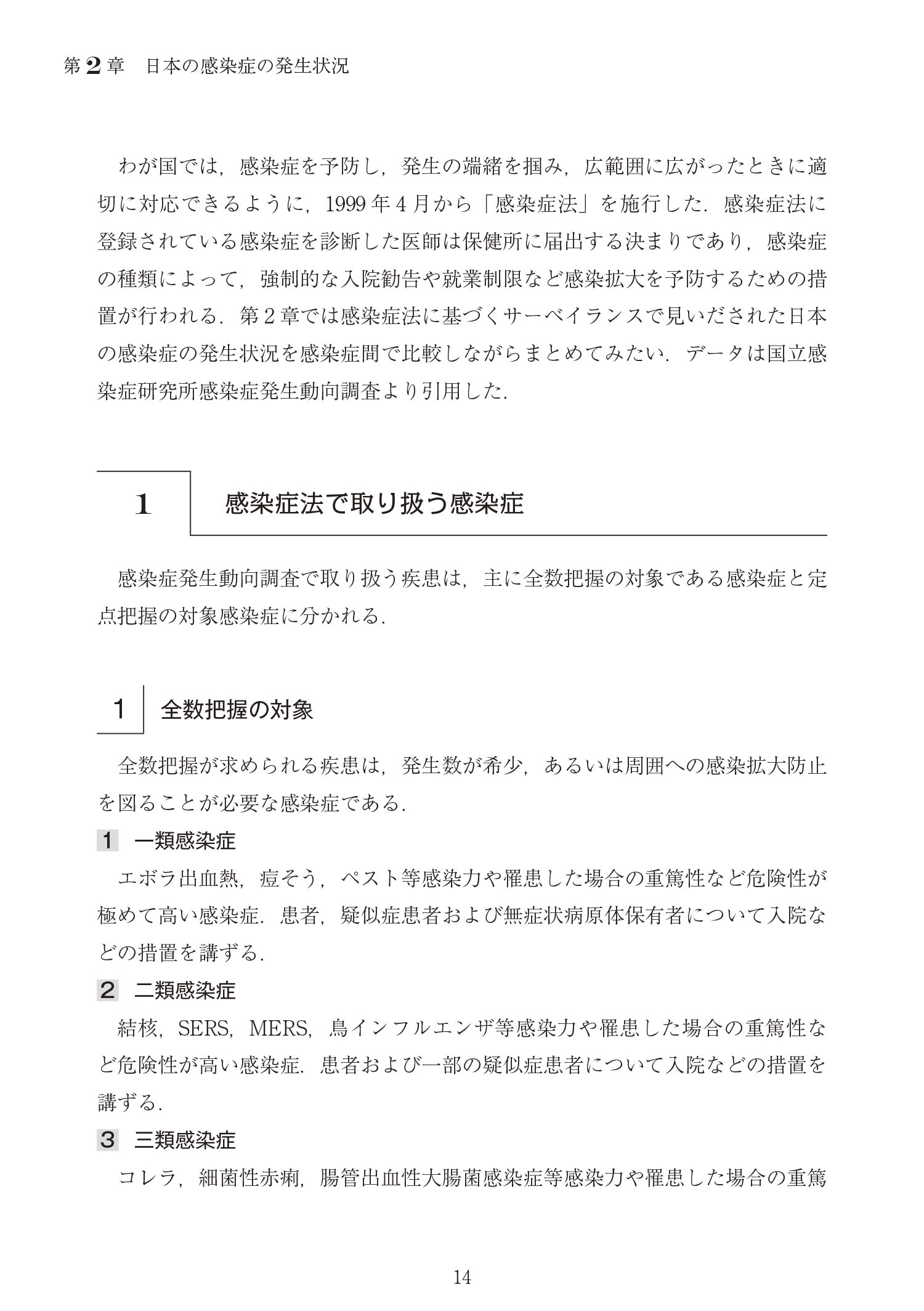 サムネイル画像4
