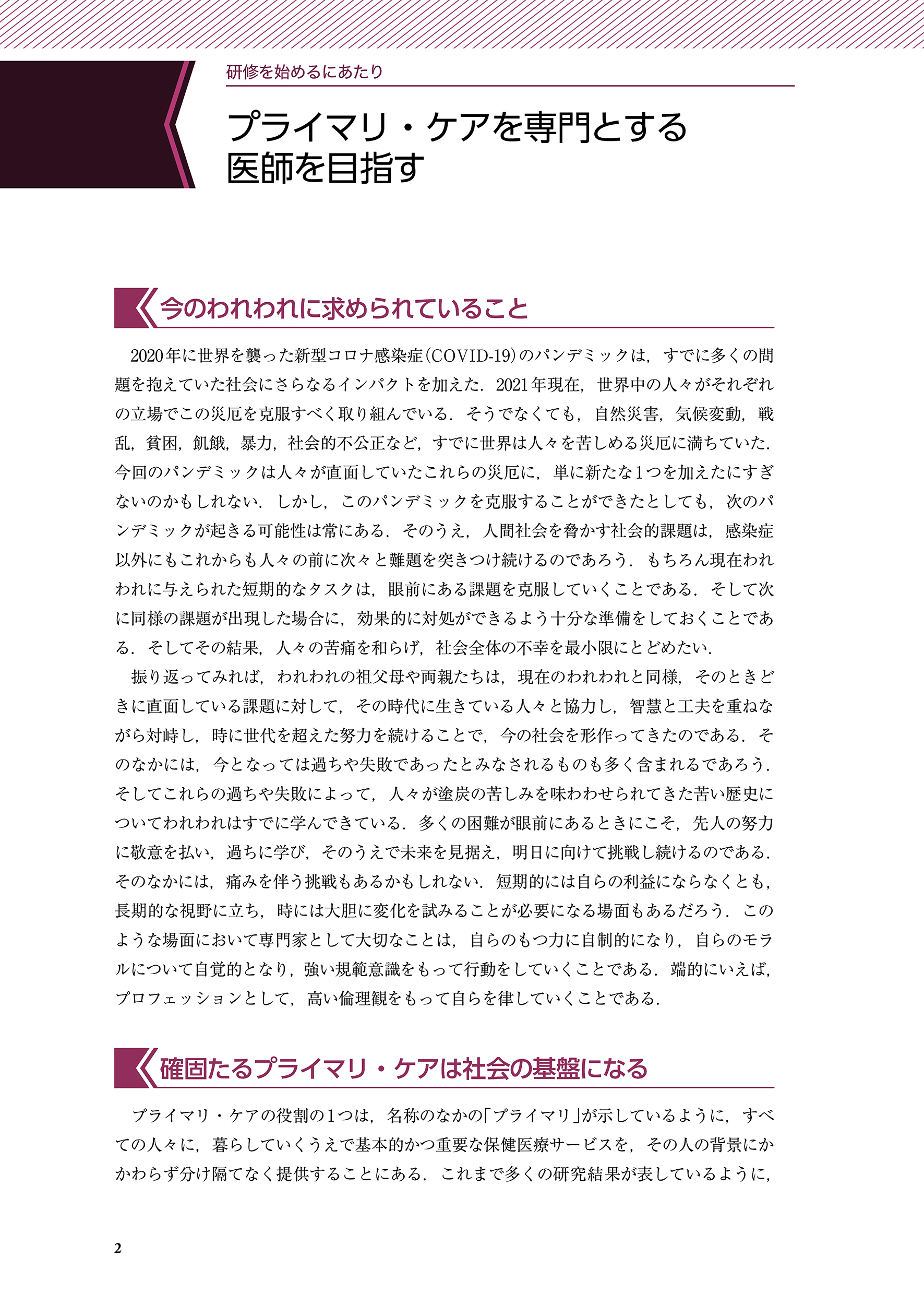サムネイル画像4