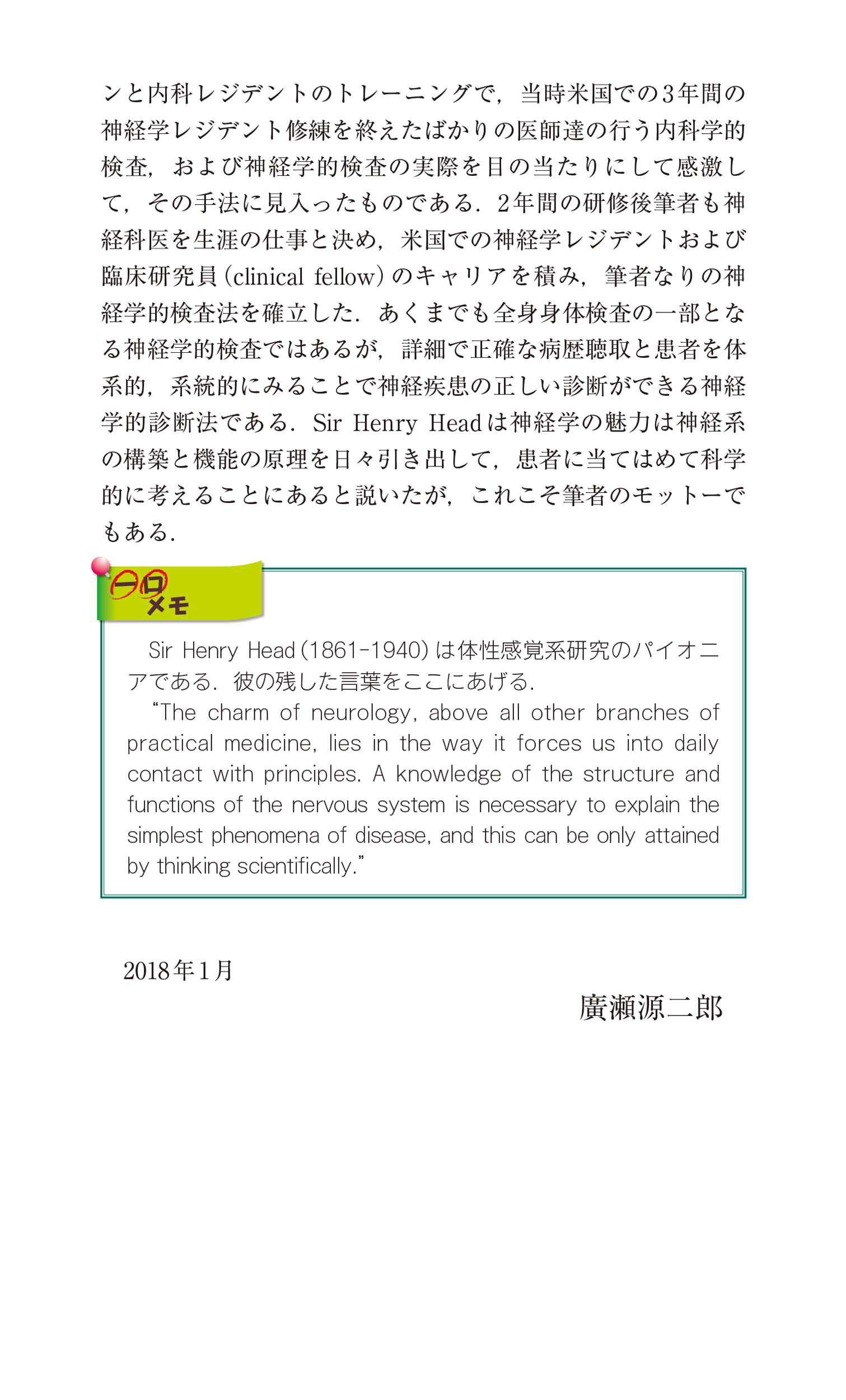 サムネイル画像4