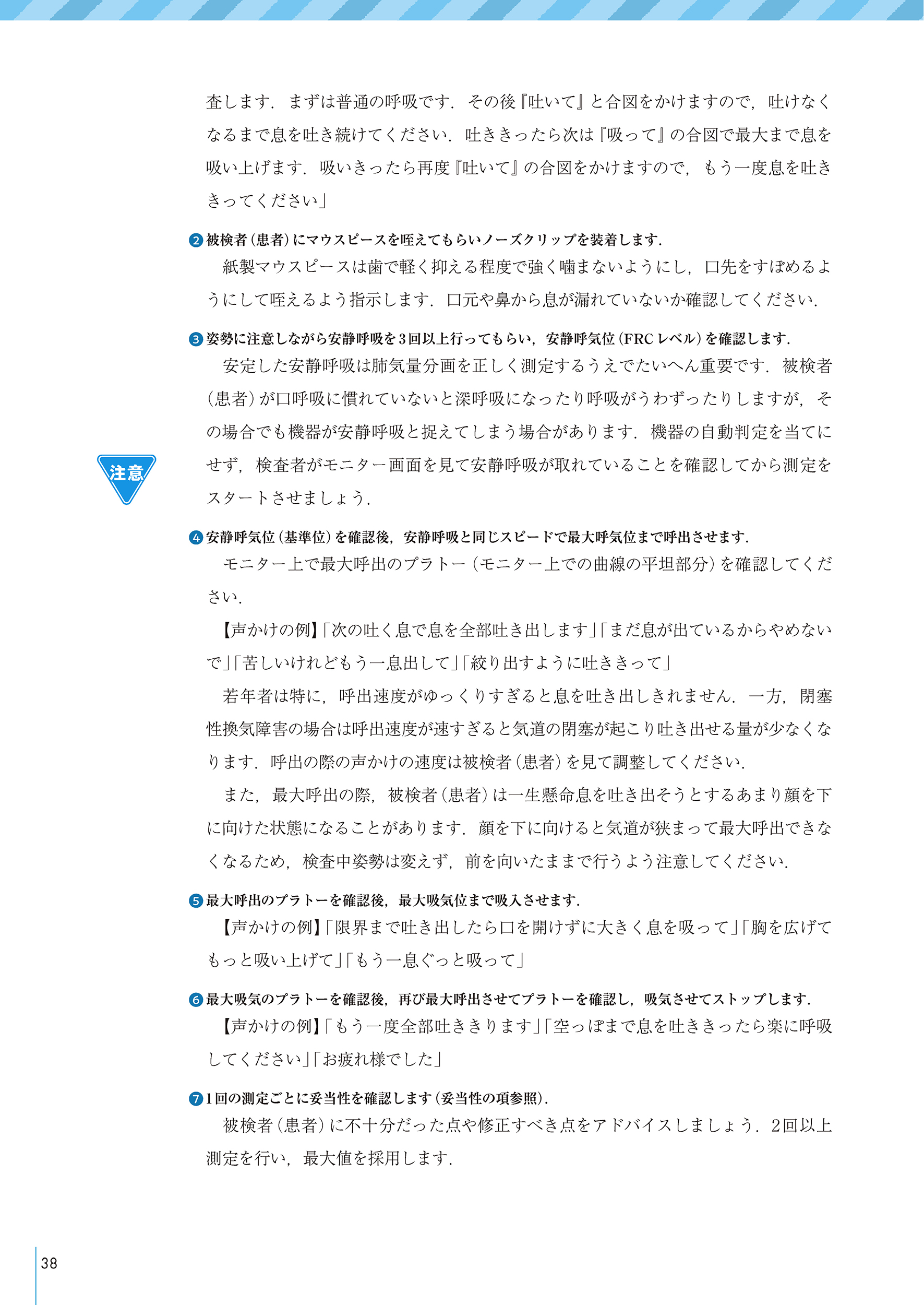 サムネイル画像4