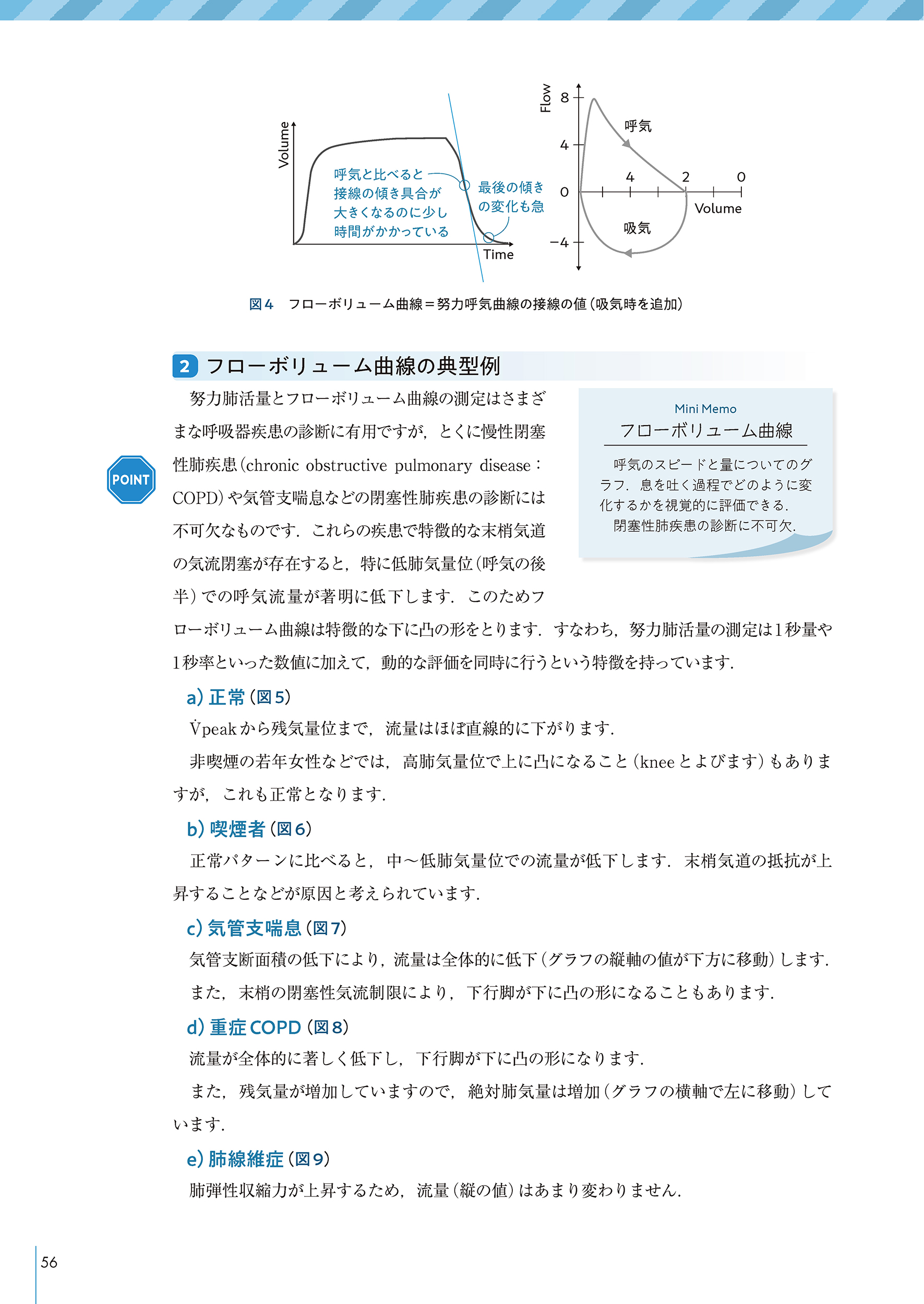 サムネイル画像8