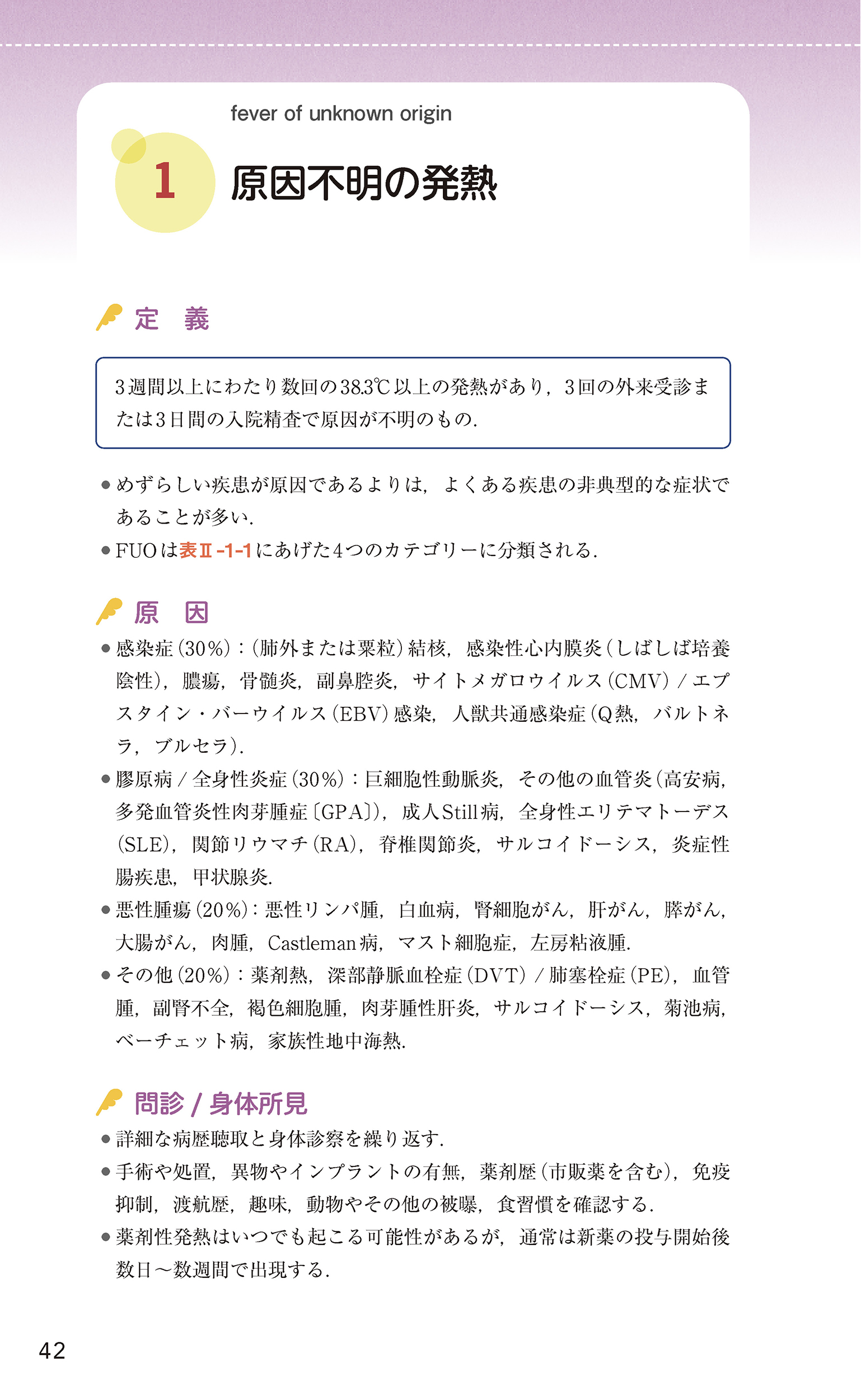 サムネイル画像3