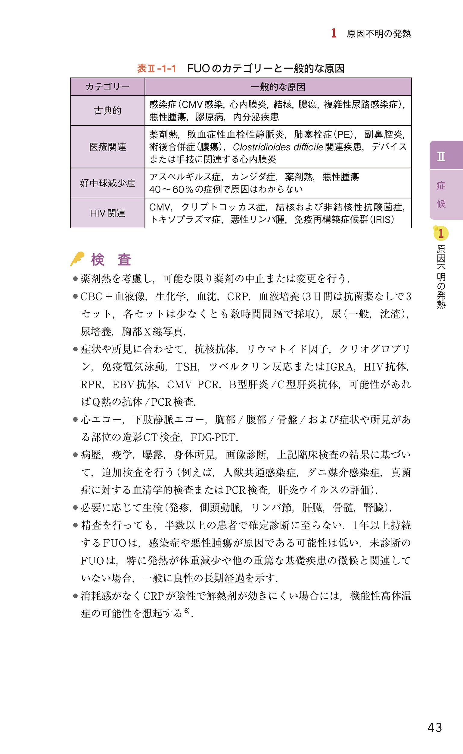 サムネイル画像4