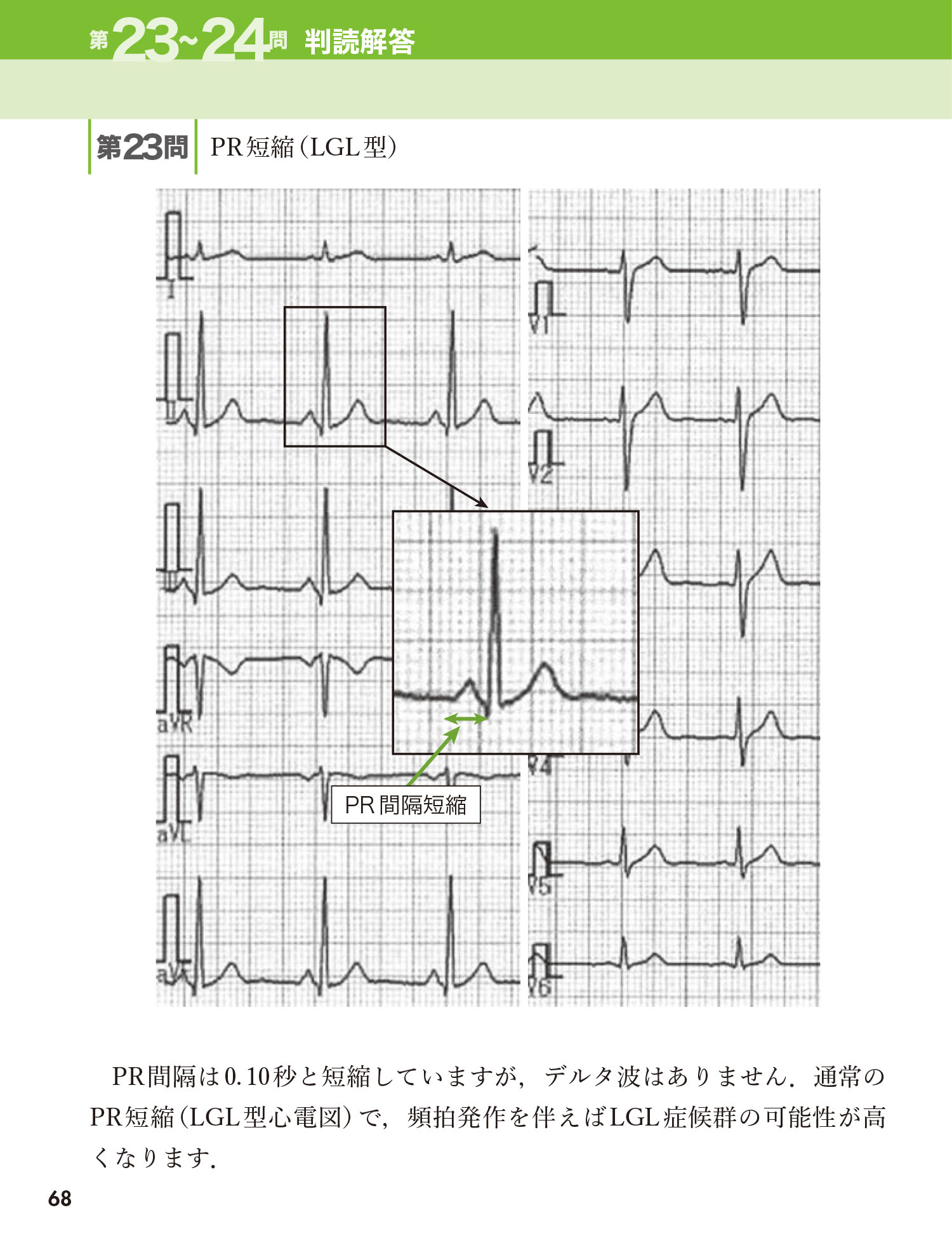 サムネイル画像7