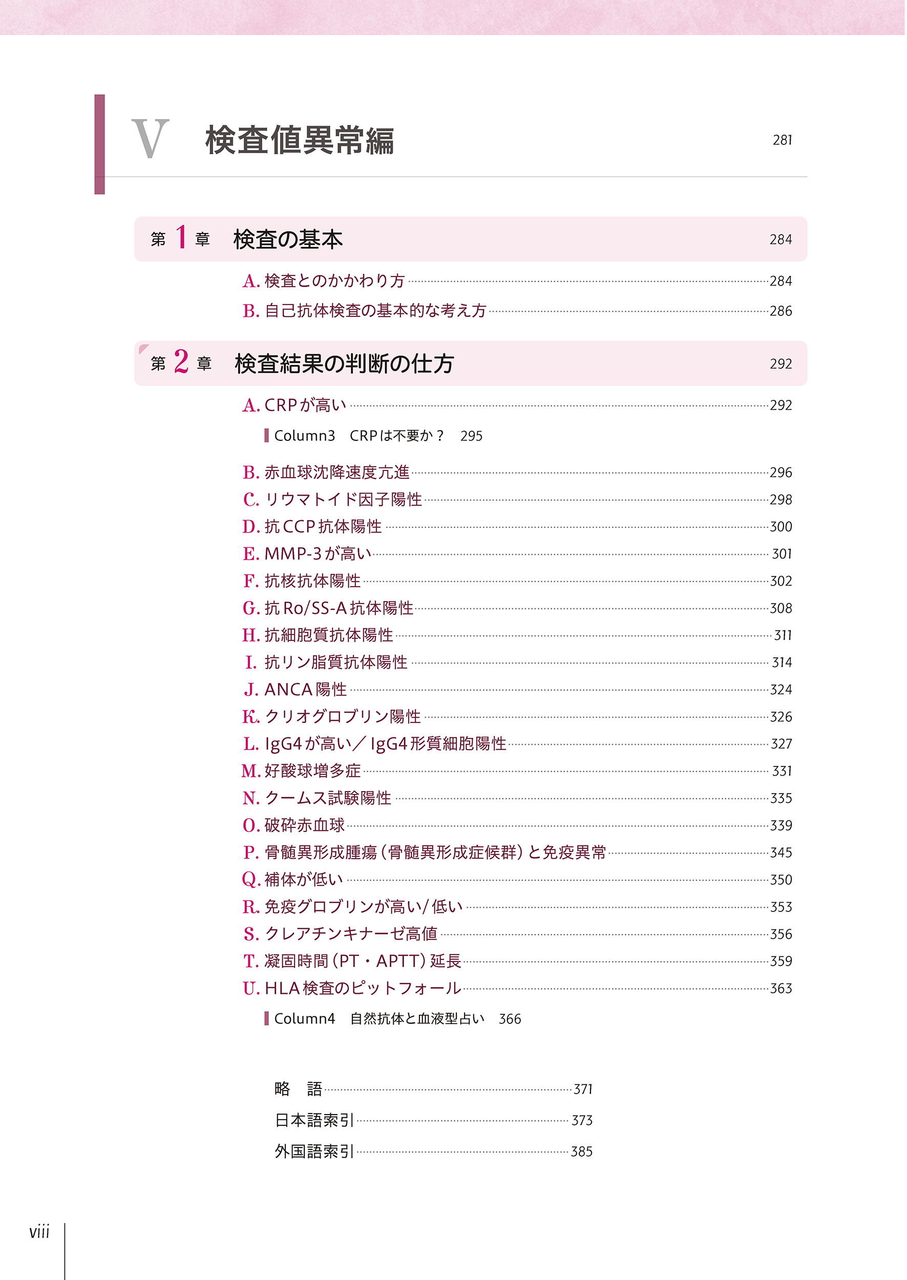 サムネイル画像5