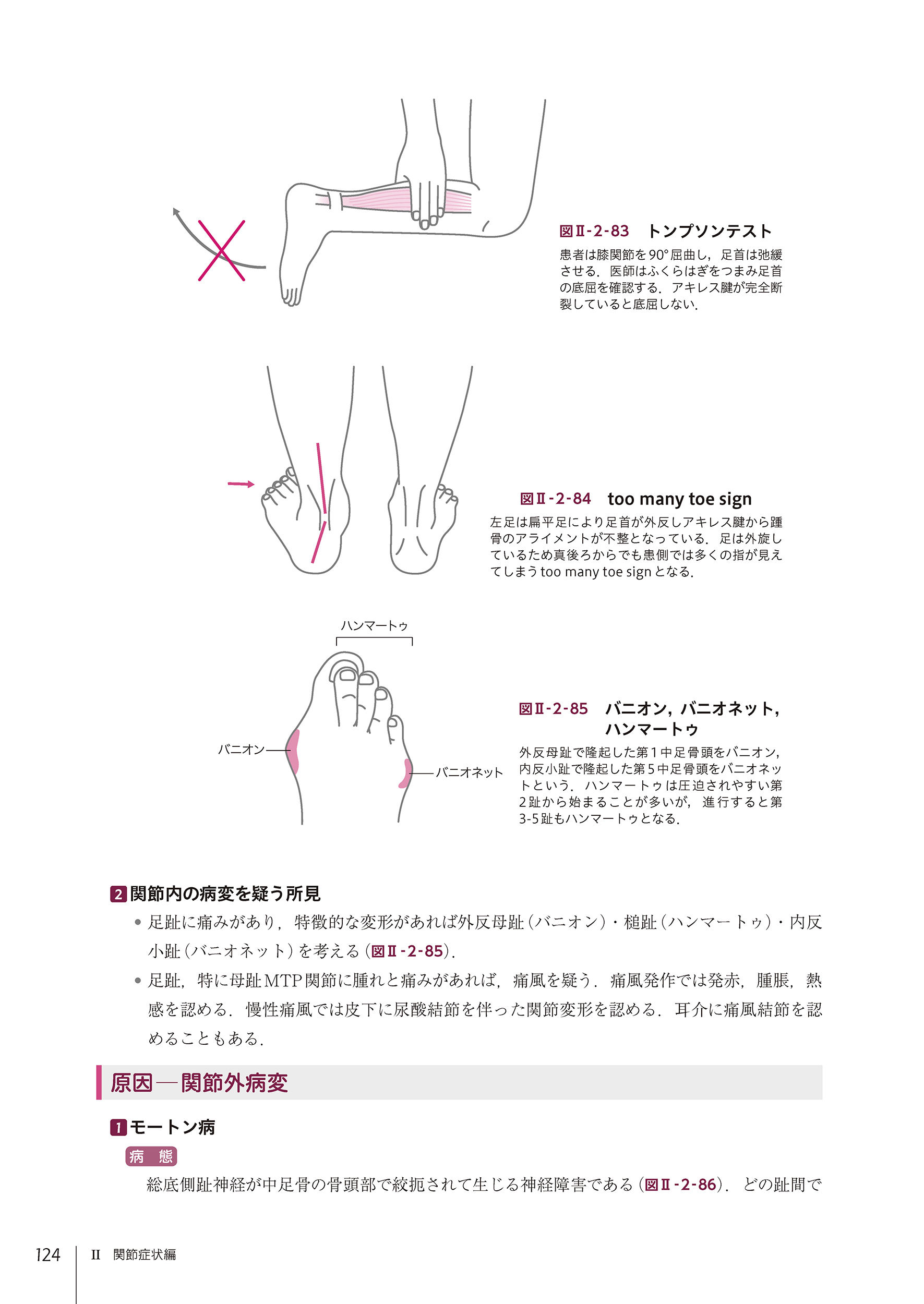 サムネイル画像7