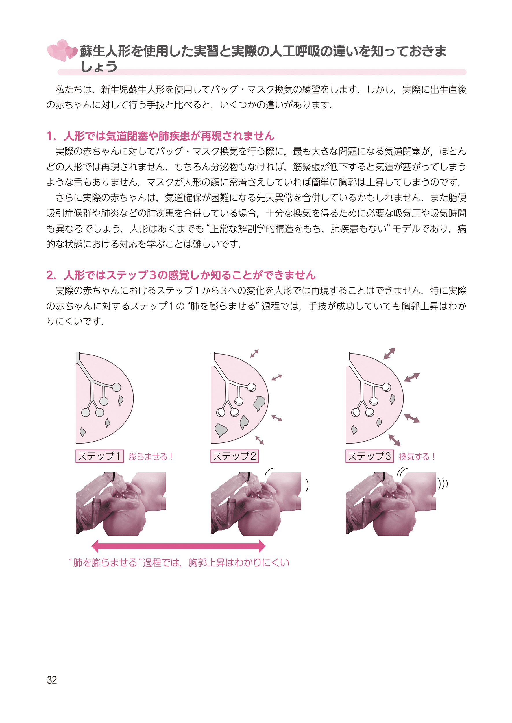 サムネイル画像4
