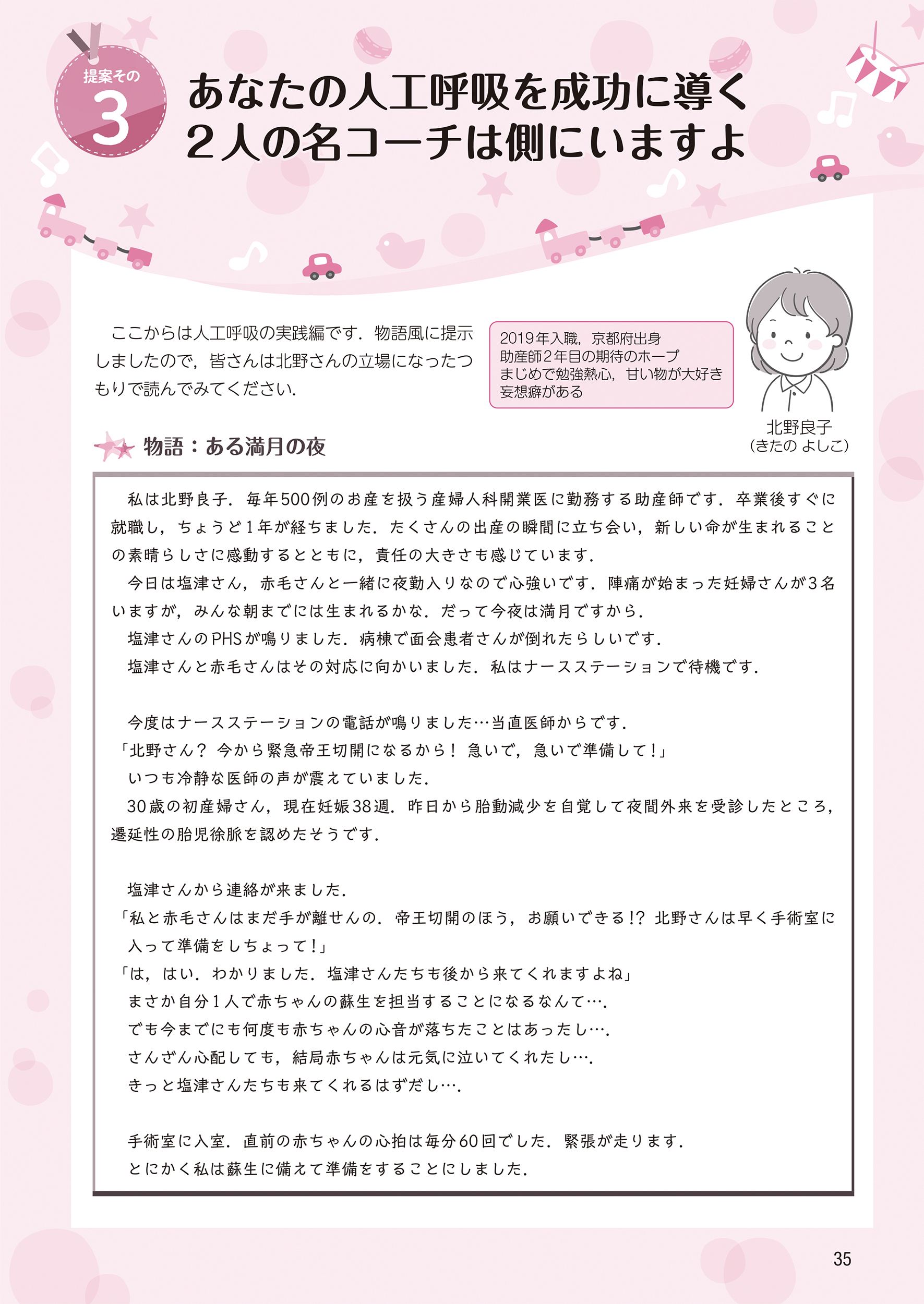 サムネイル画像5