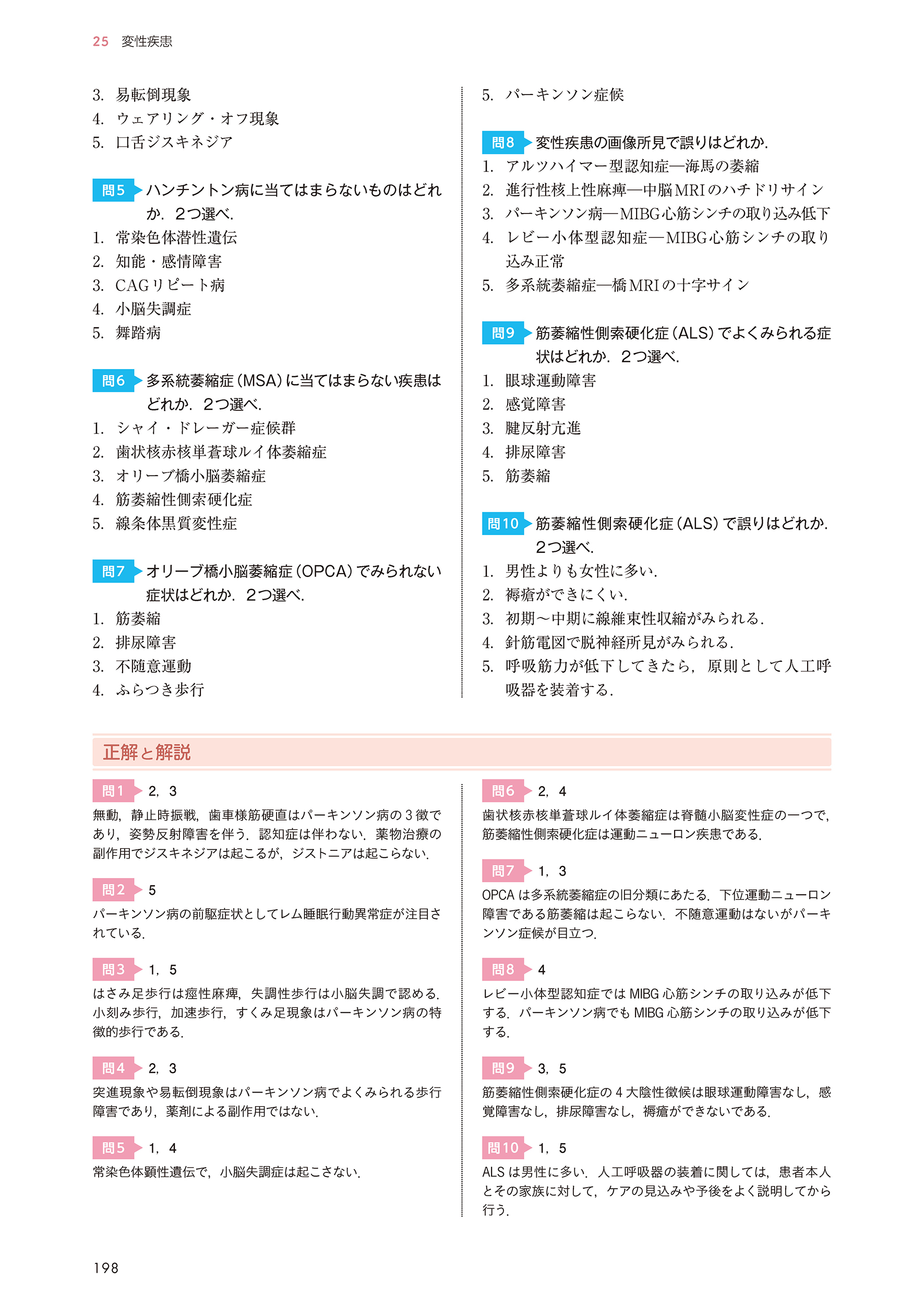 サムネイル画像7