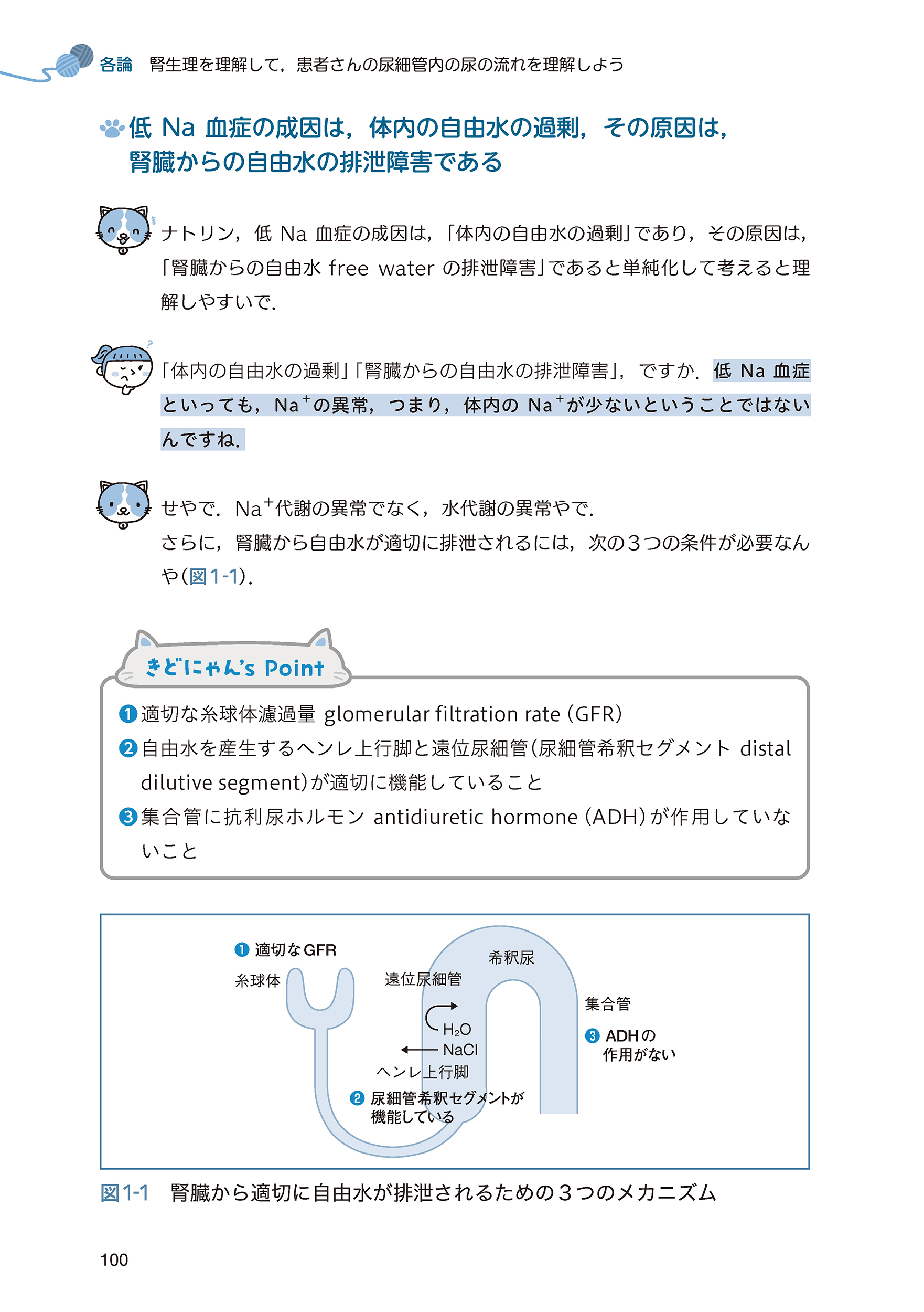 サムネイル画像6