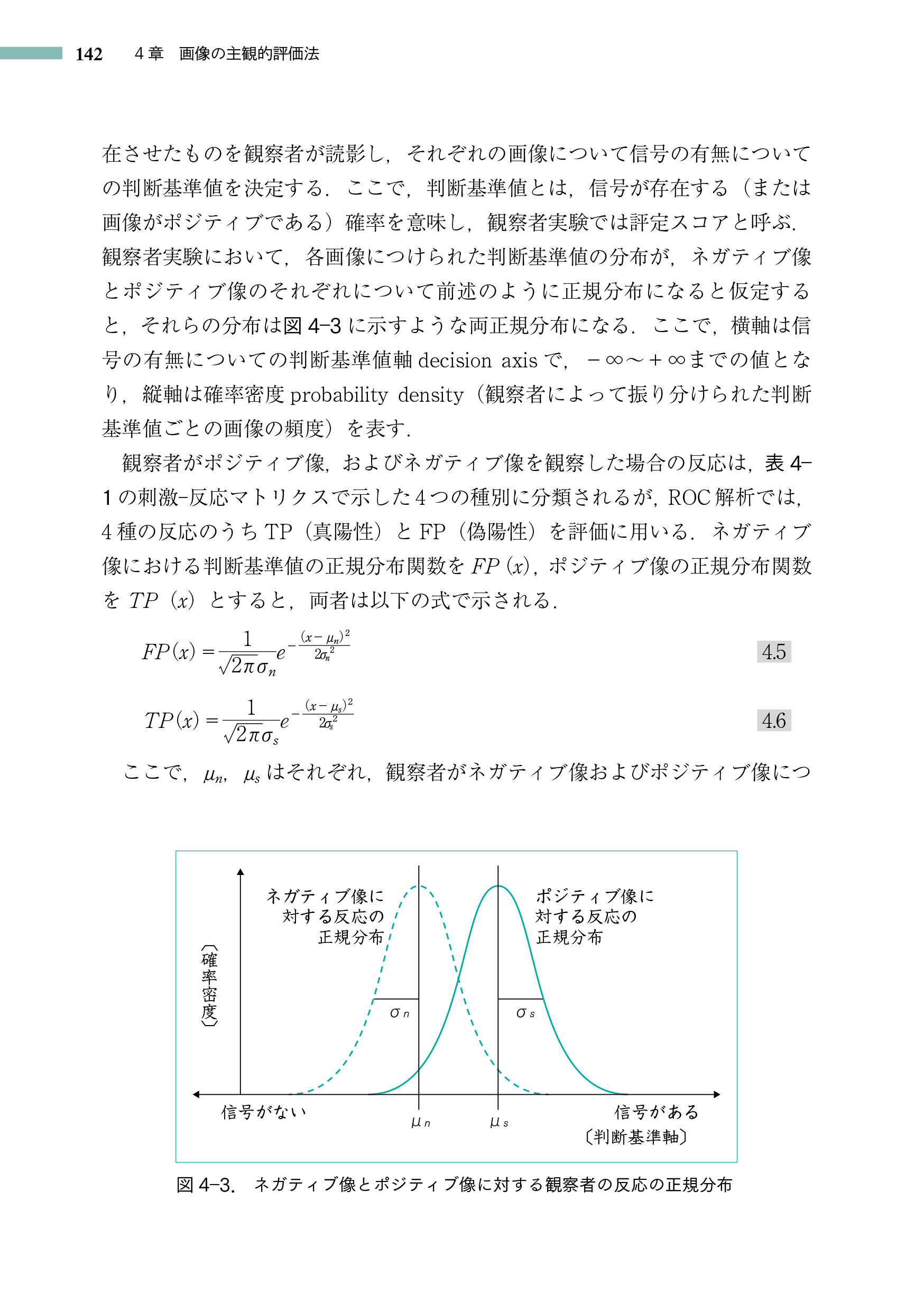 サムネイル画像3