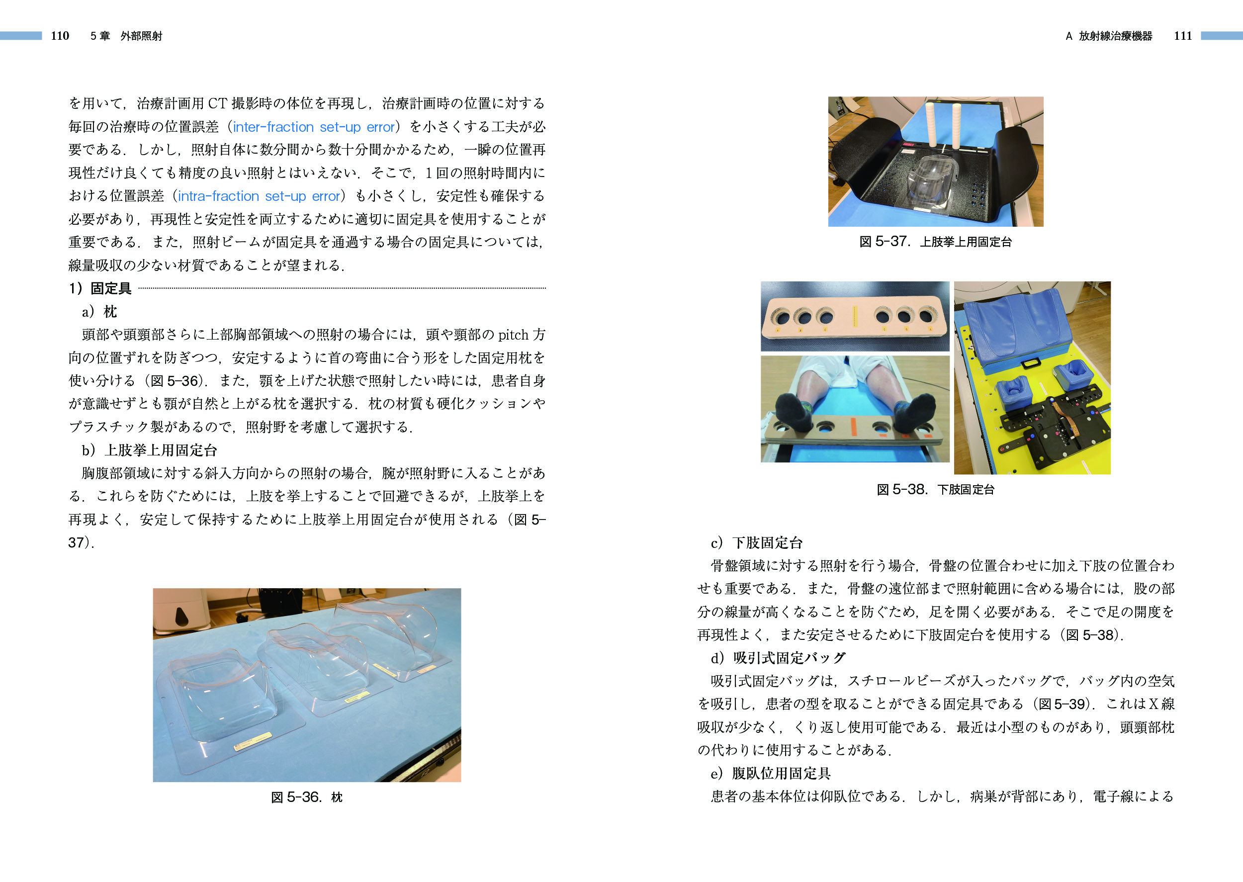 サムネイル画像2