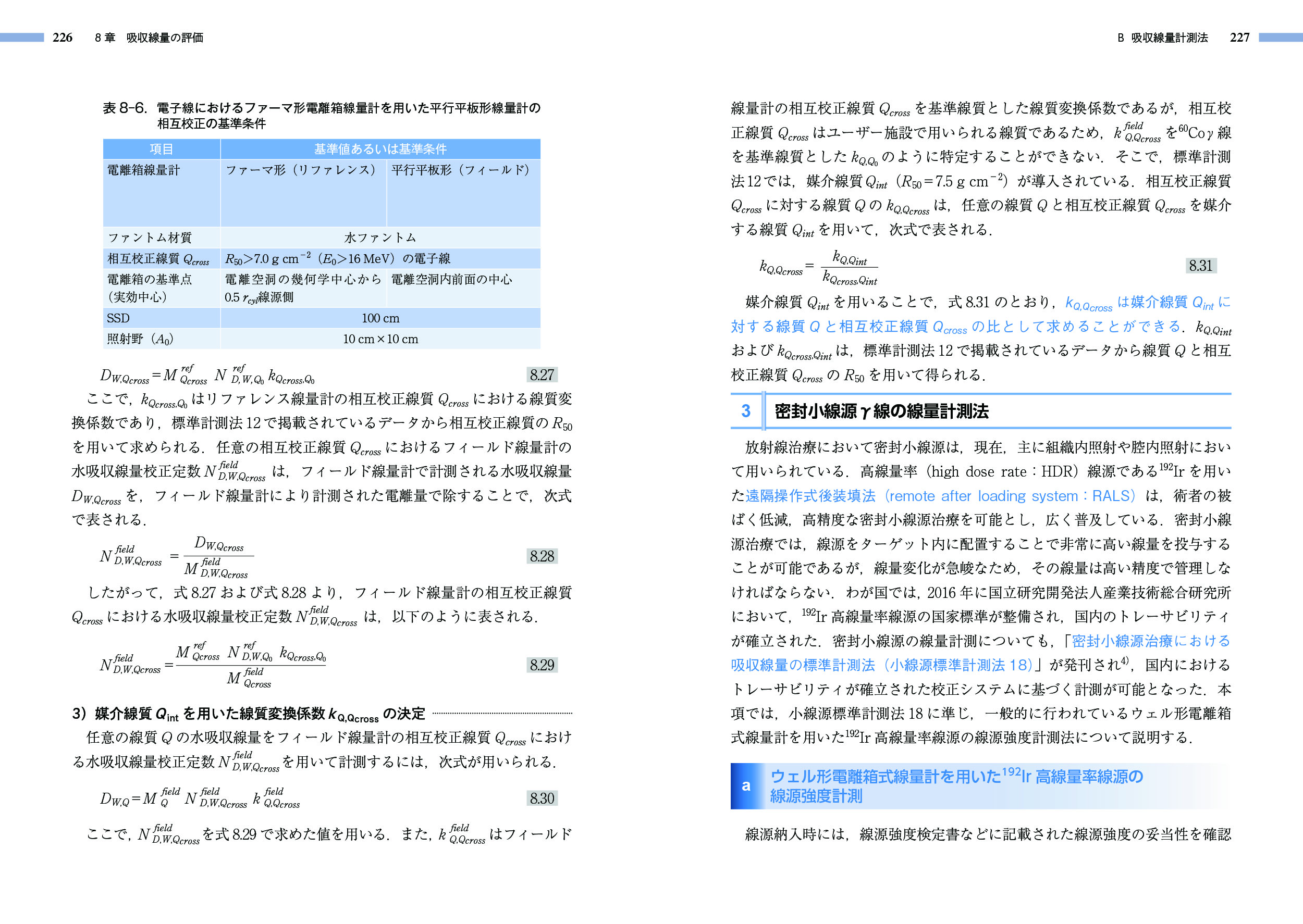 サムネイル画像3