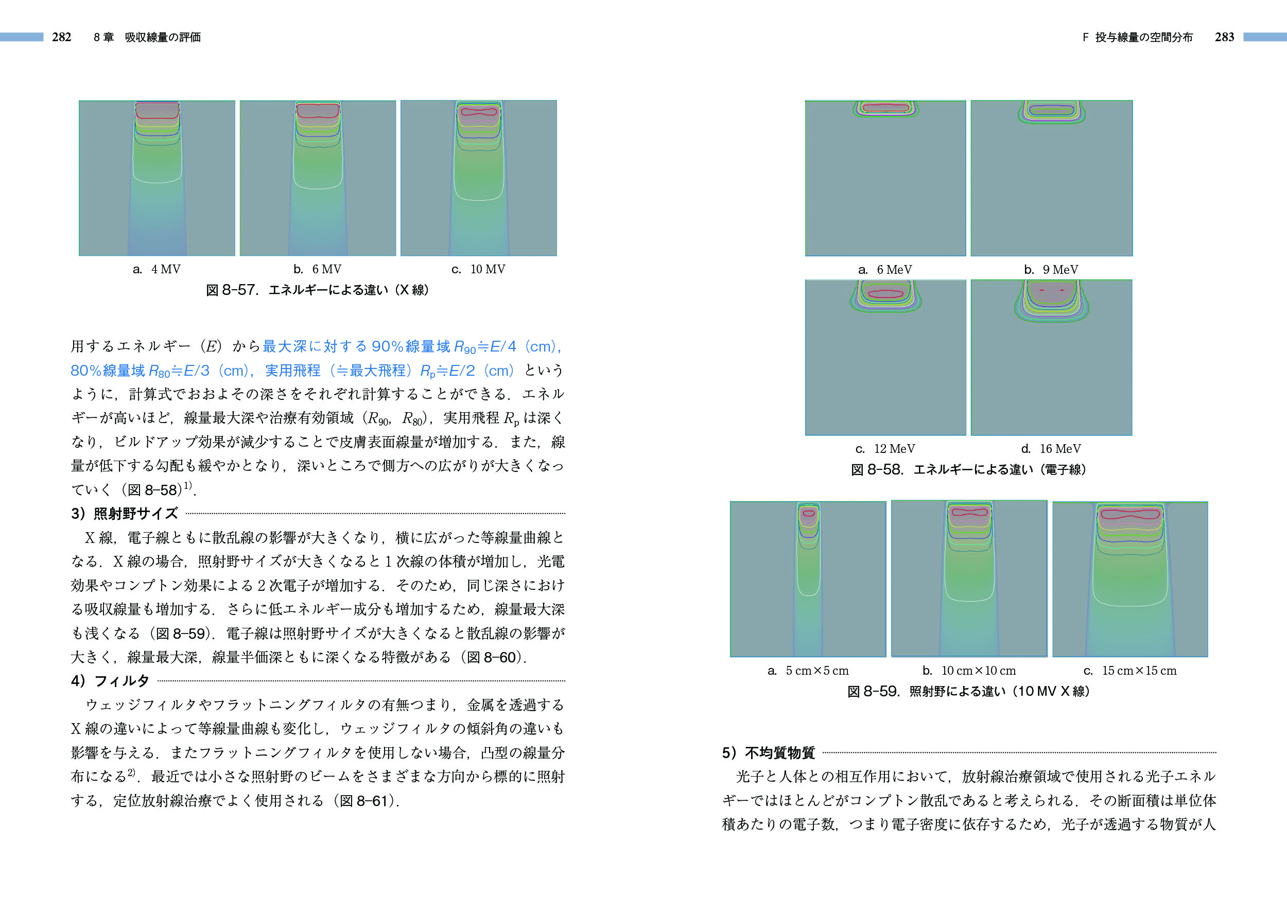 サムネイル画像4