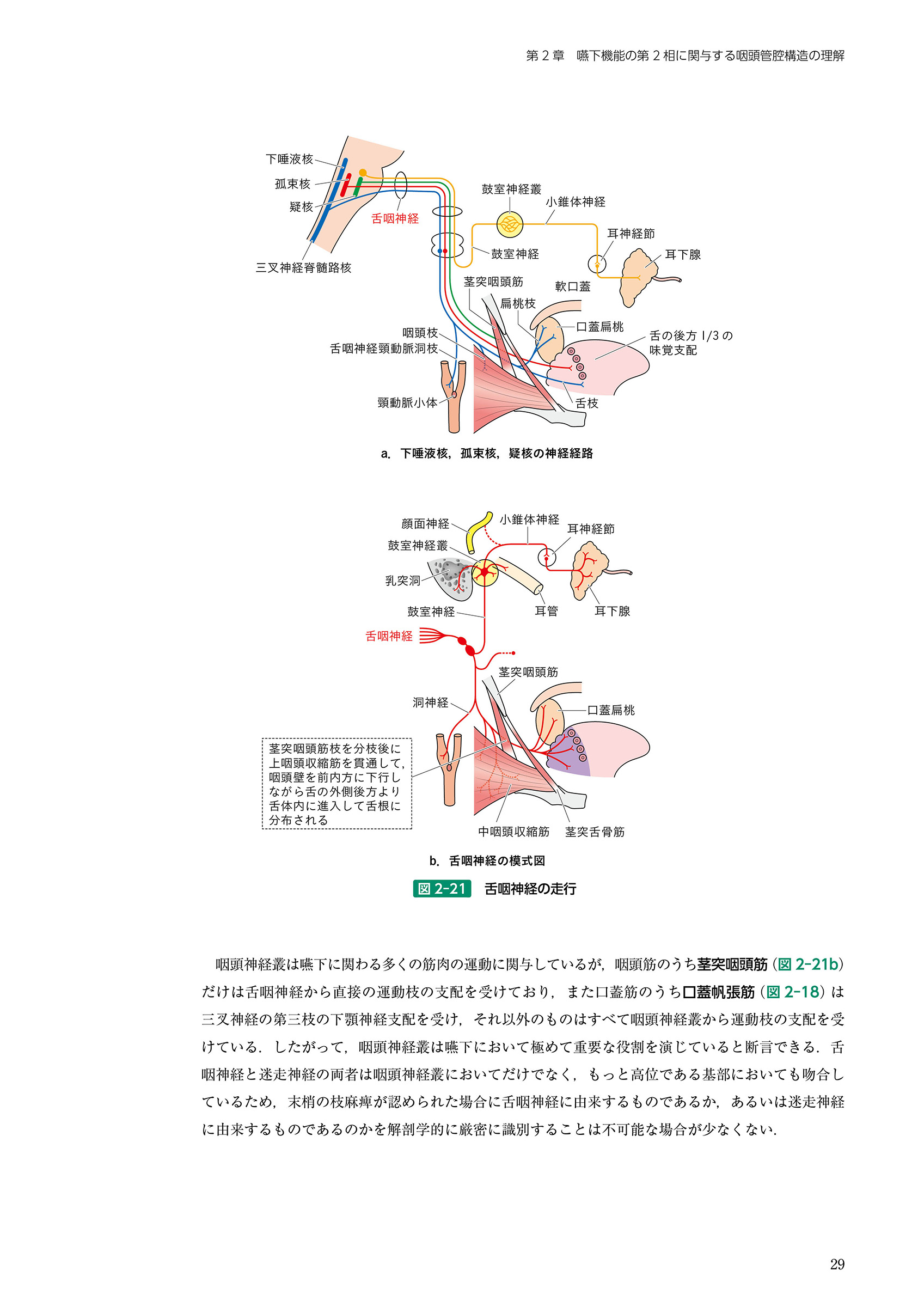 サムネイル画像4