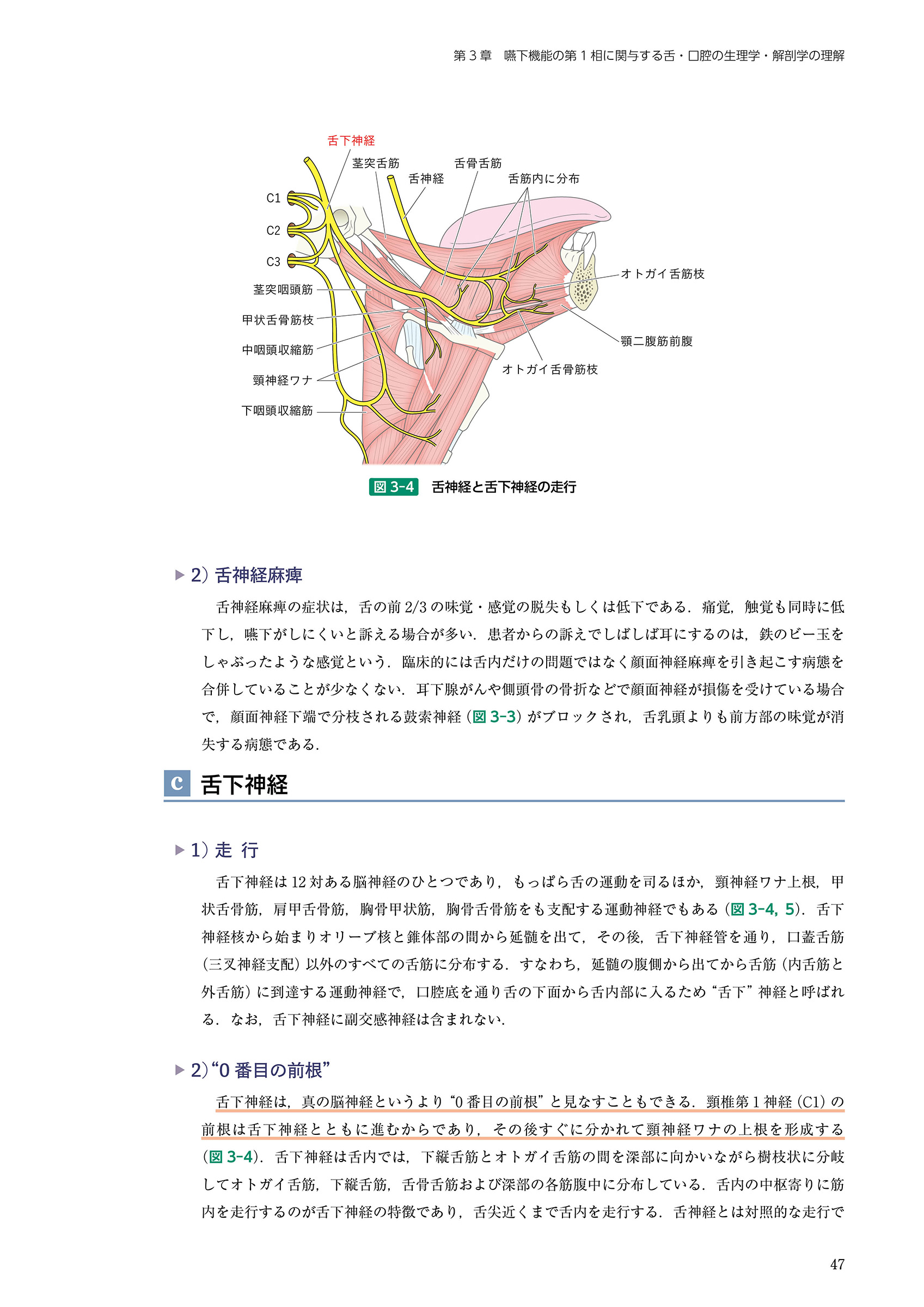 サムネイル画像5