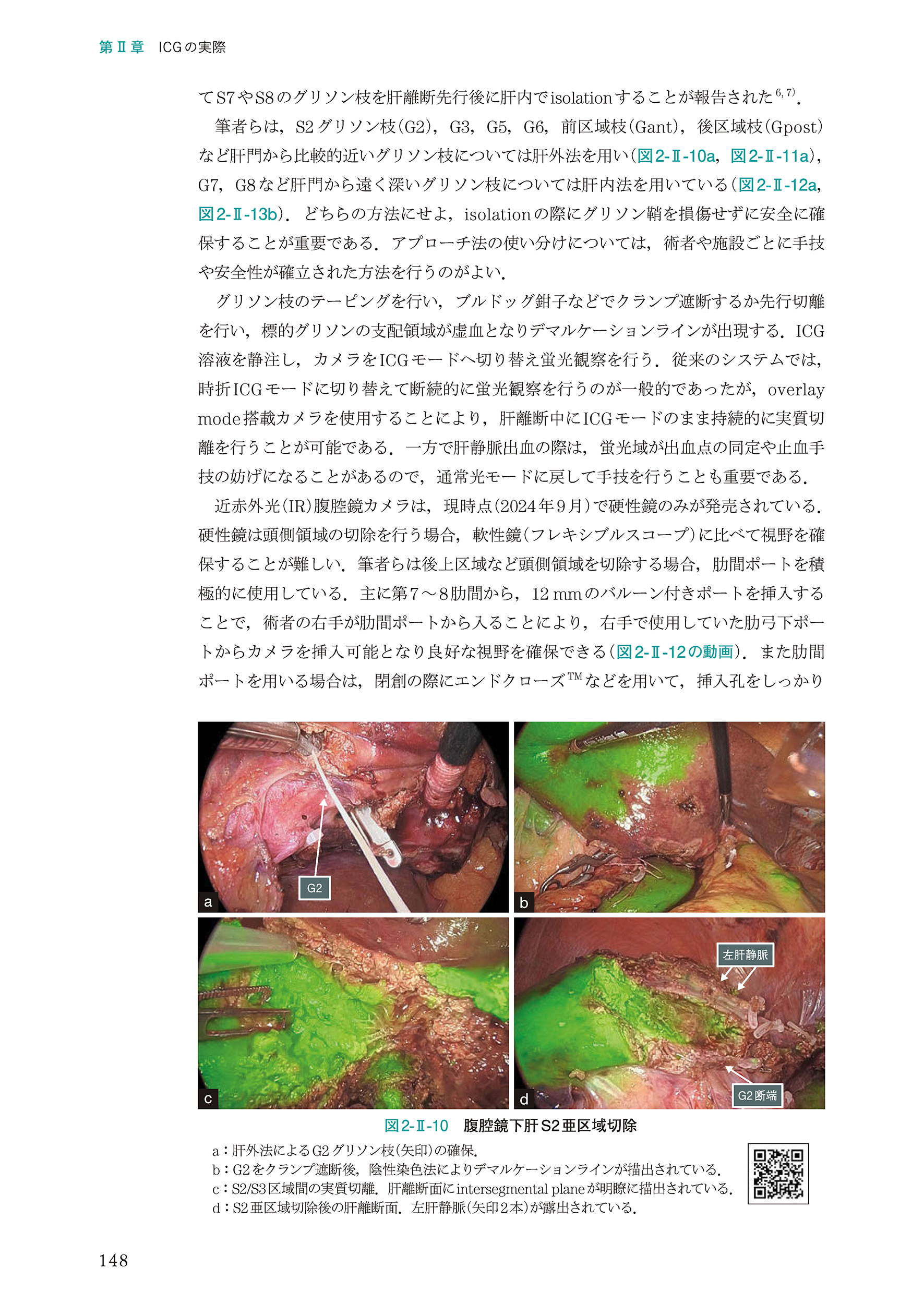 サムネイル画像9