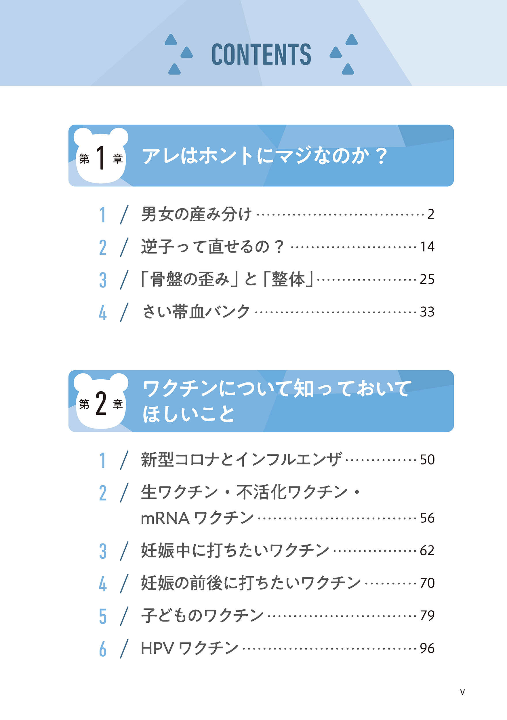 サムネイル画像1