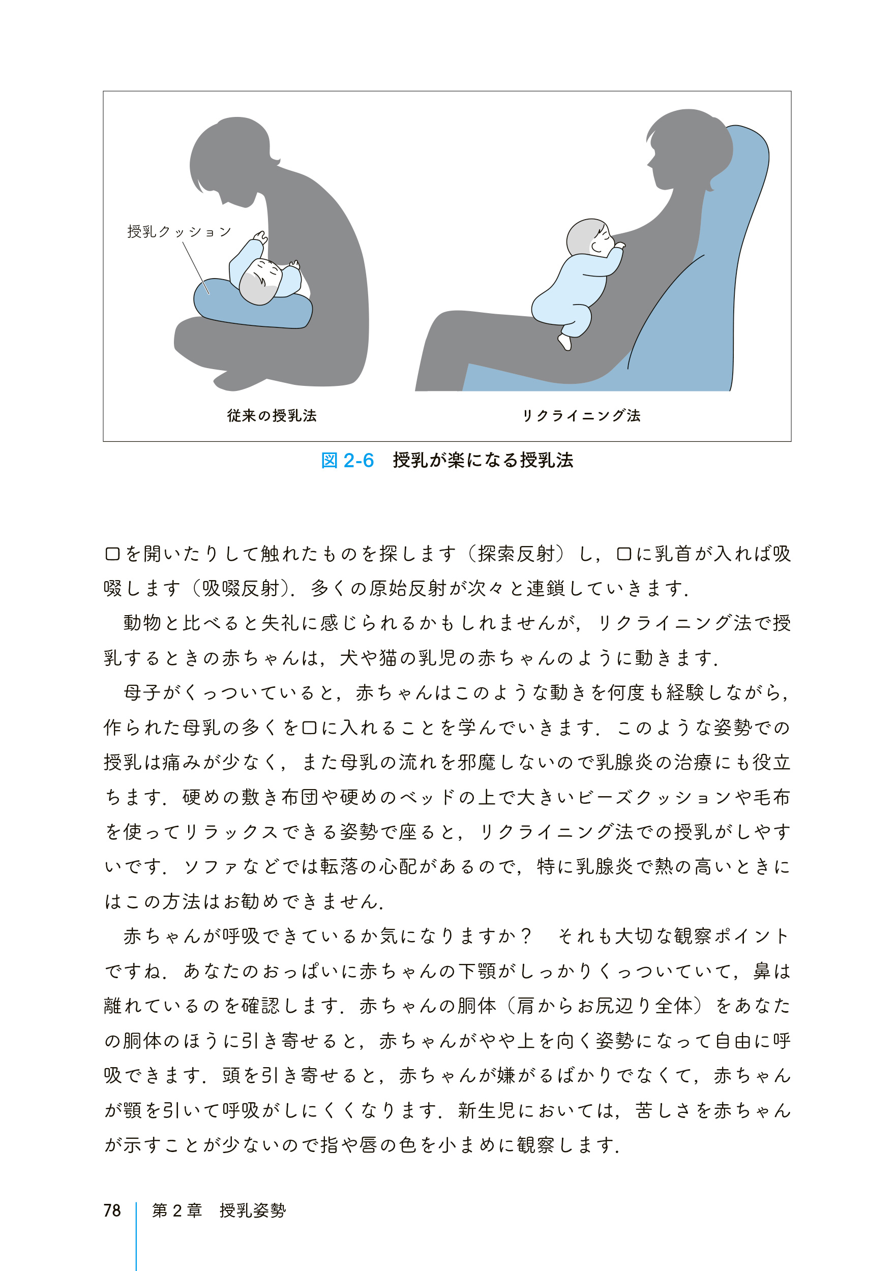 サムネイル画像5