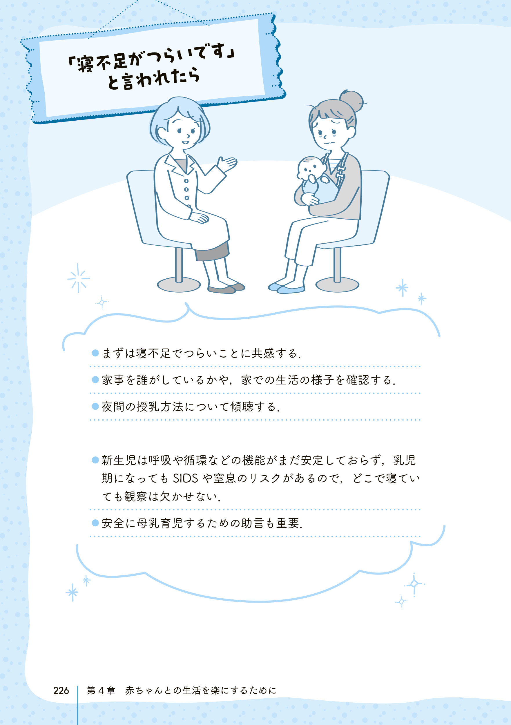 サムネイル画像7