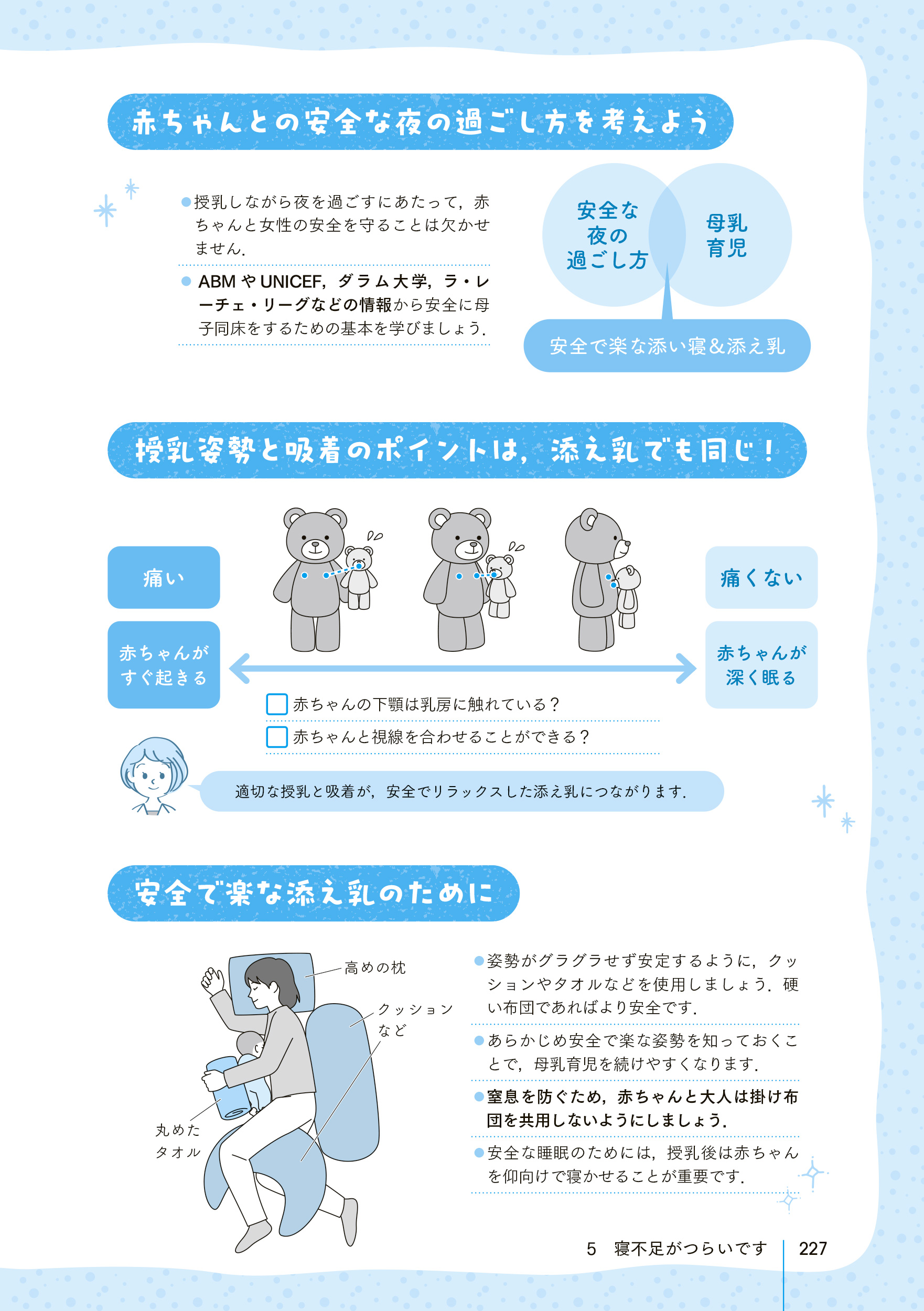 サムネイル画像8