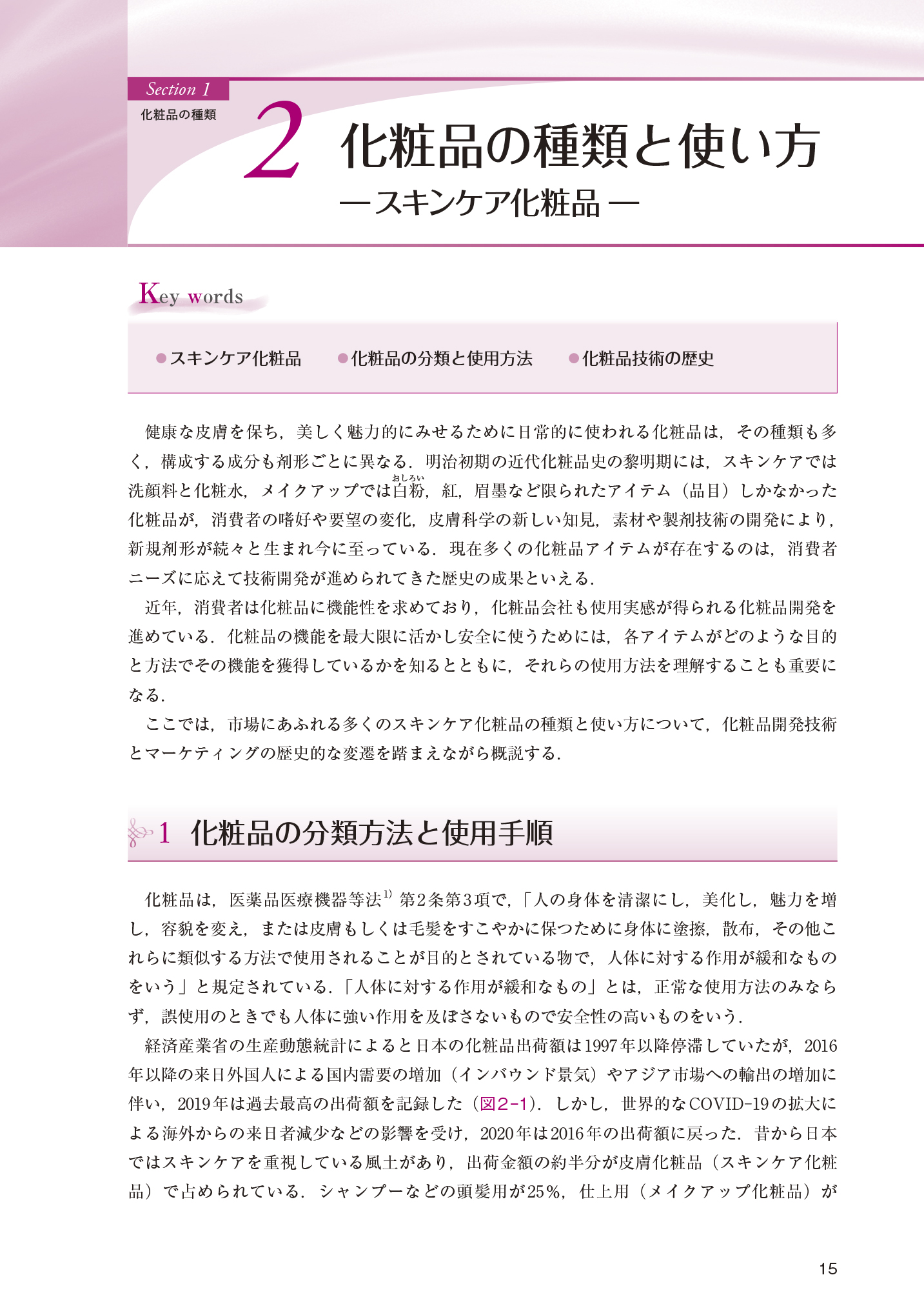 サムネイル画像3