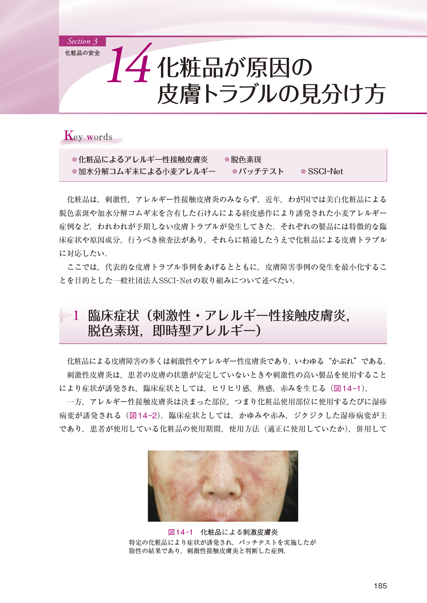 サムネイル画像5
