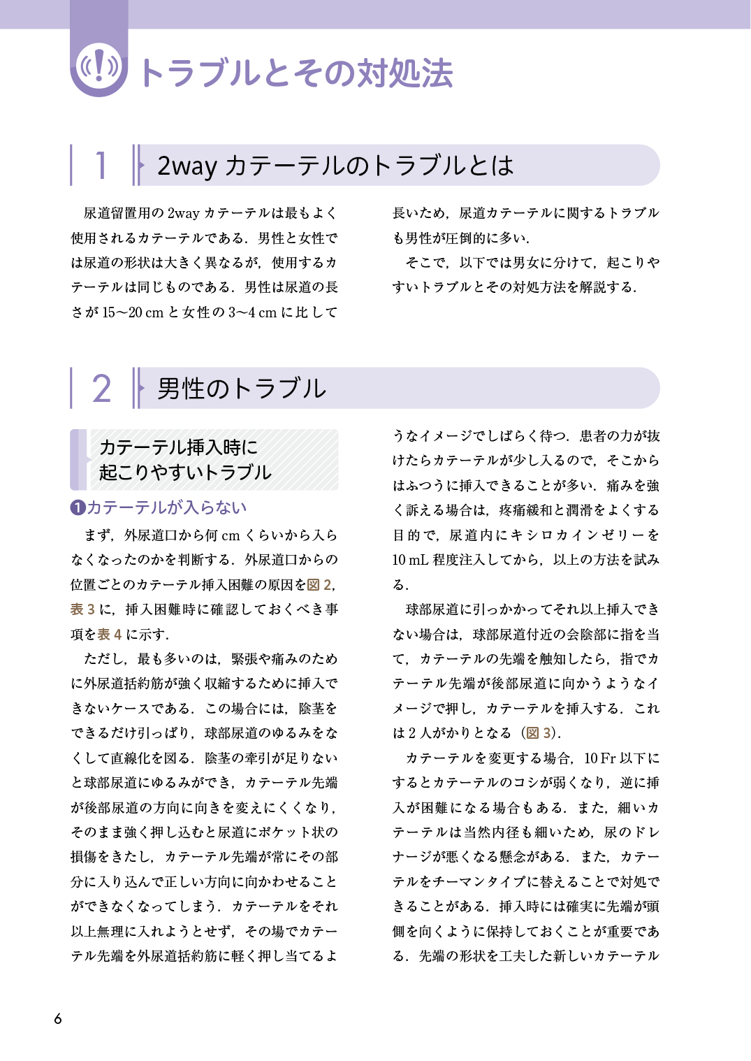 サムネイル画像4