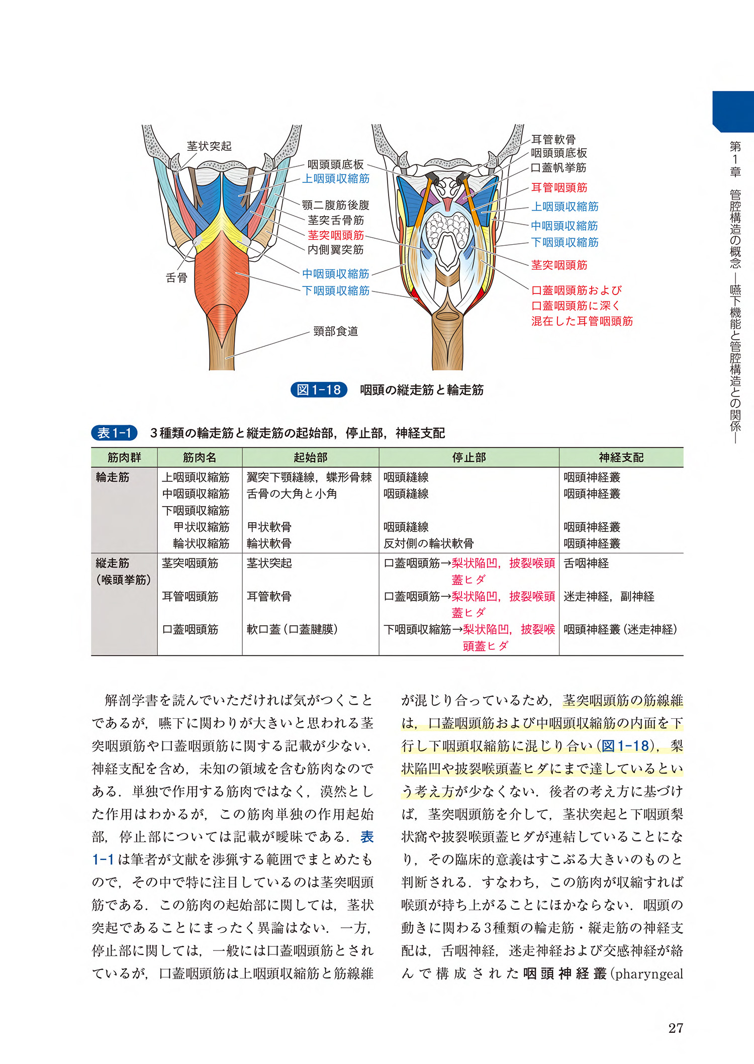 サムネイル画像4