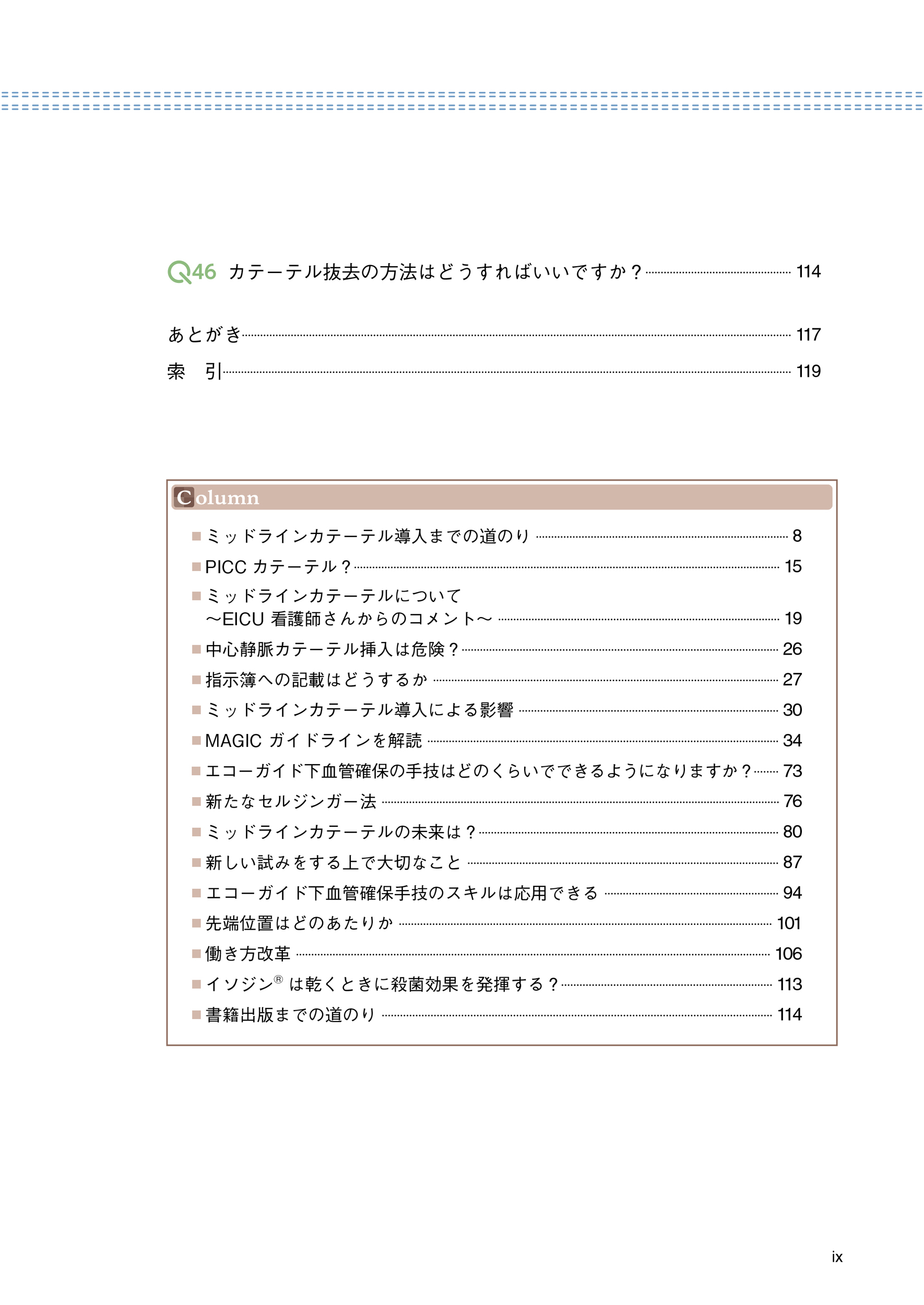 サムネイル画像4