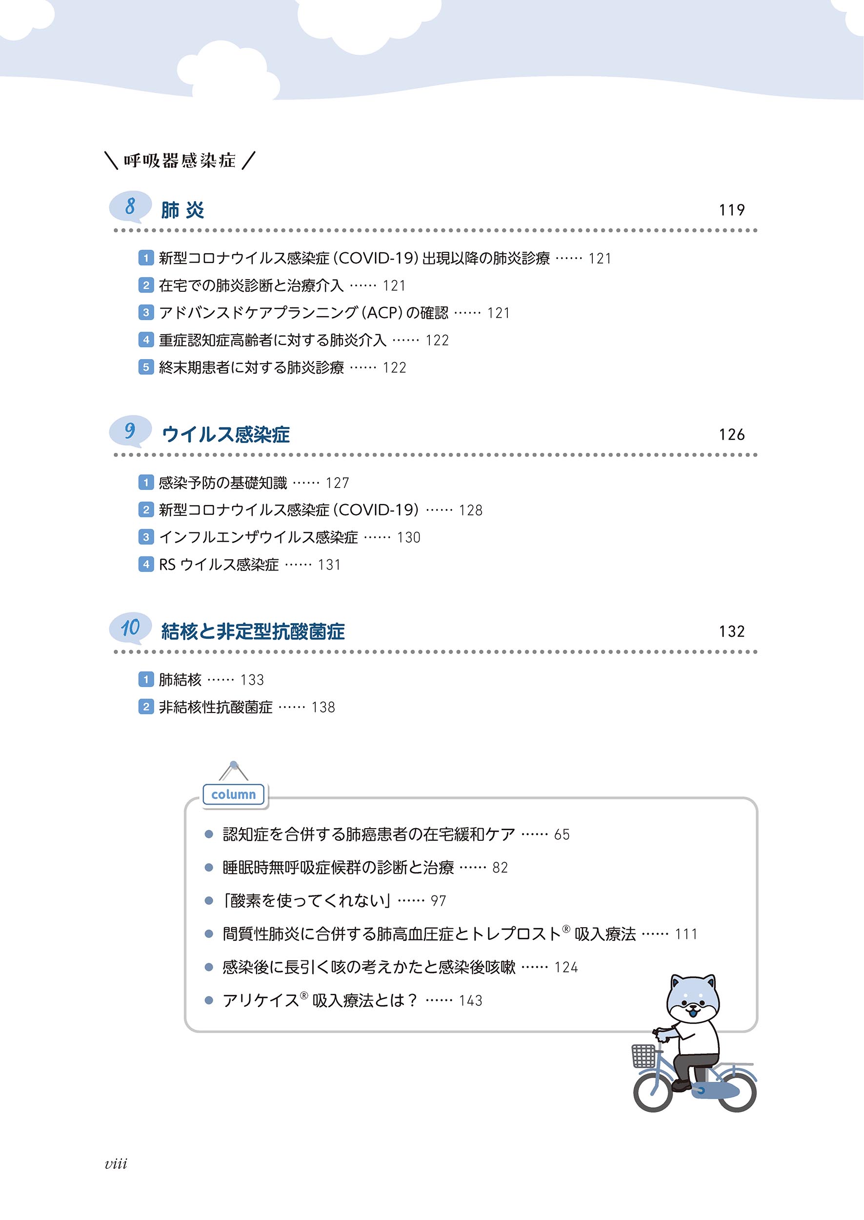 サムネイル画像4