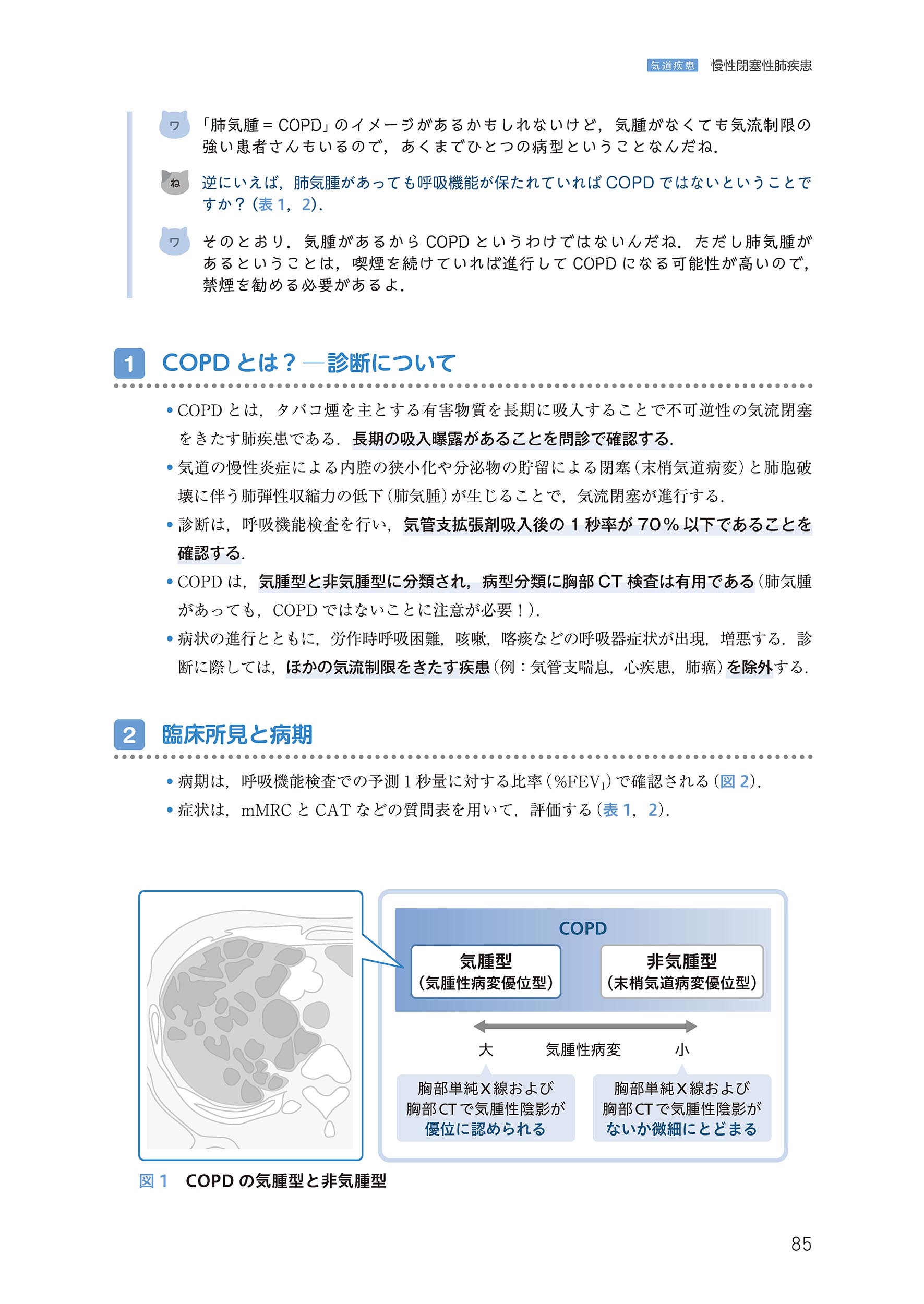 サムネイル画像6