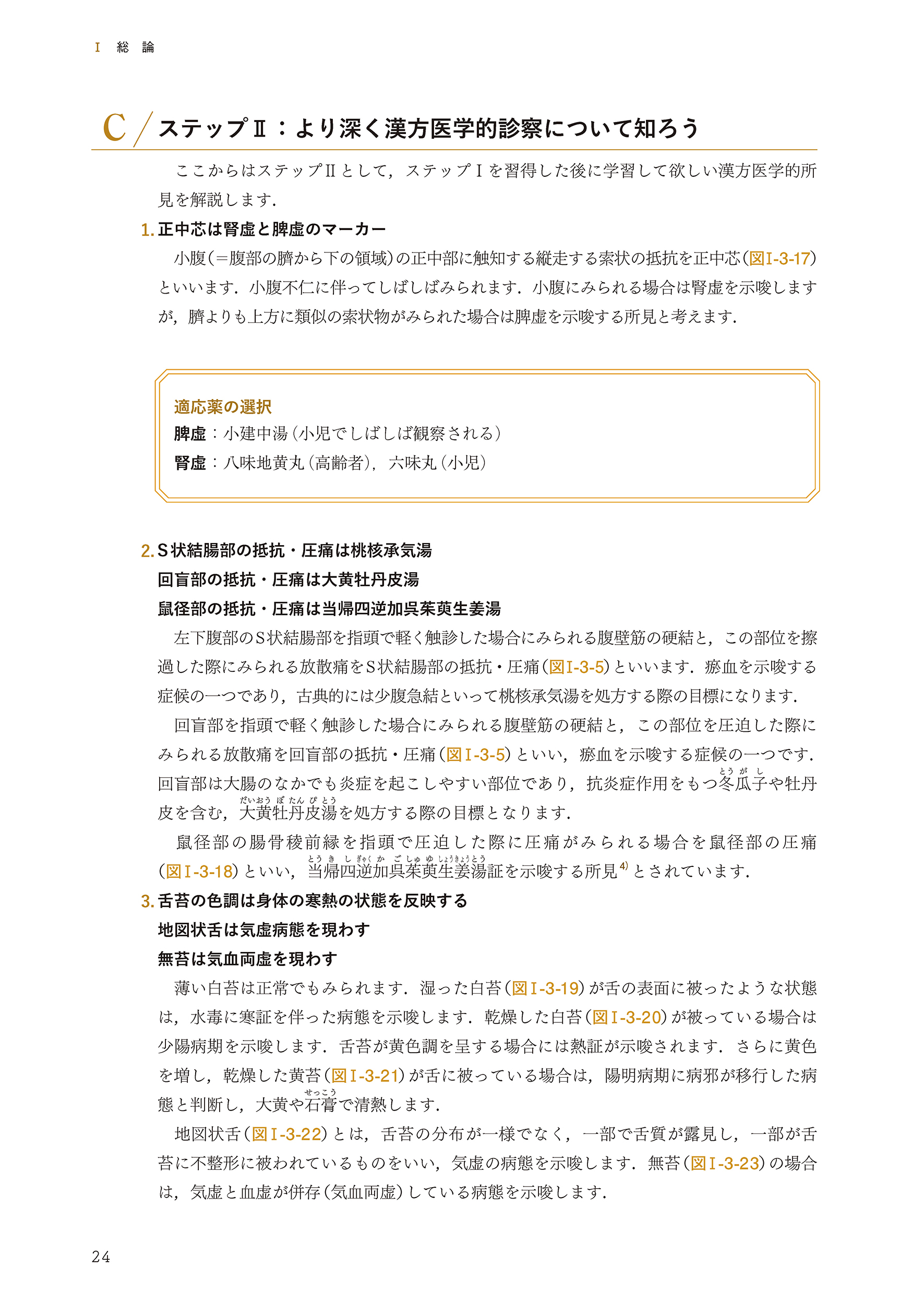 サムネイル画像5