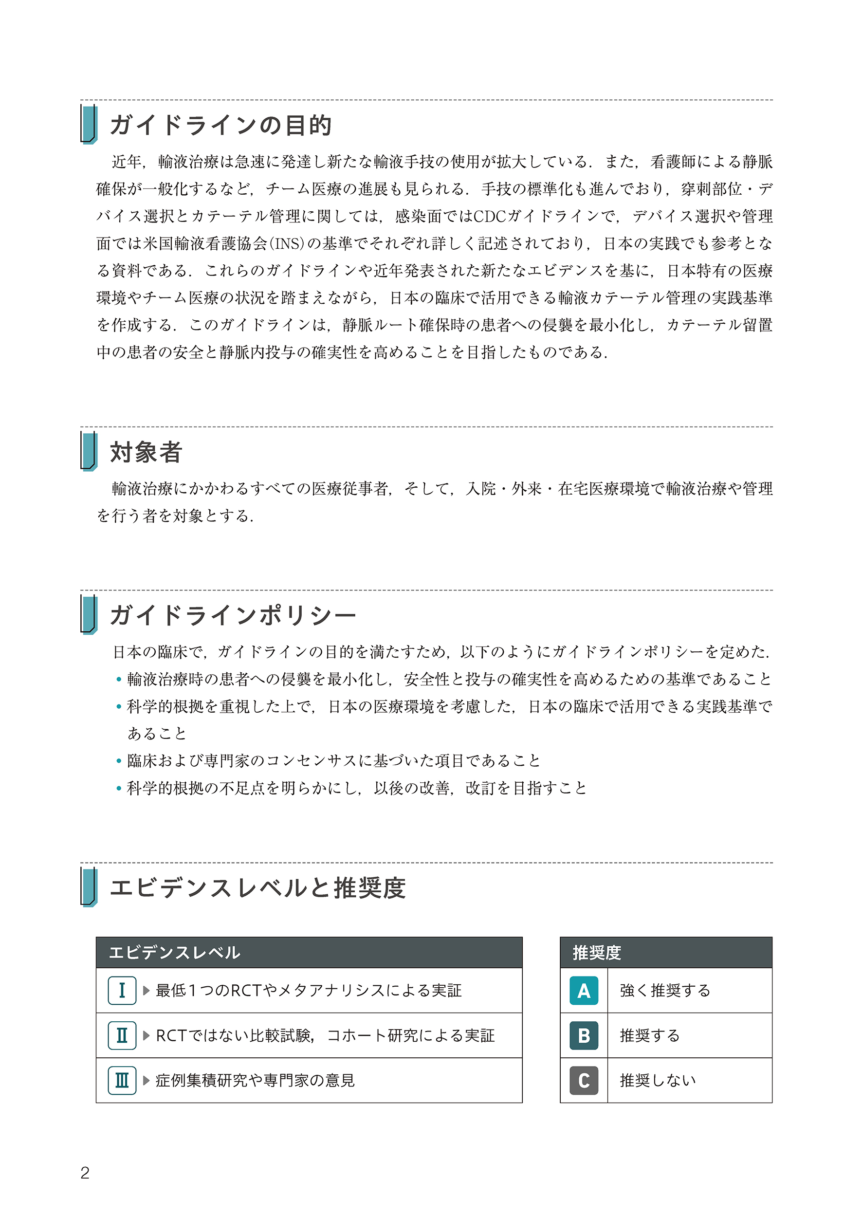 サムネイル画像3