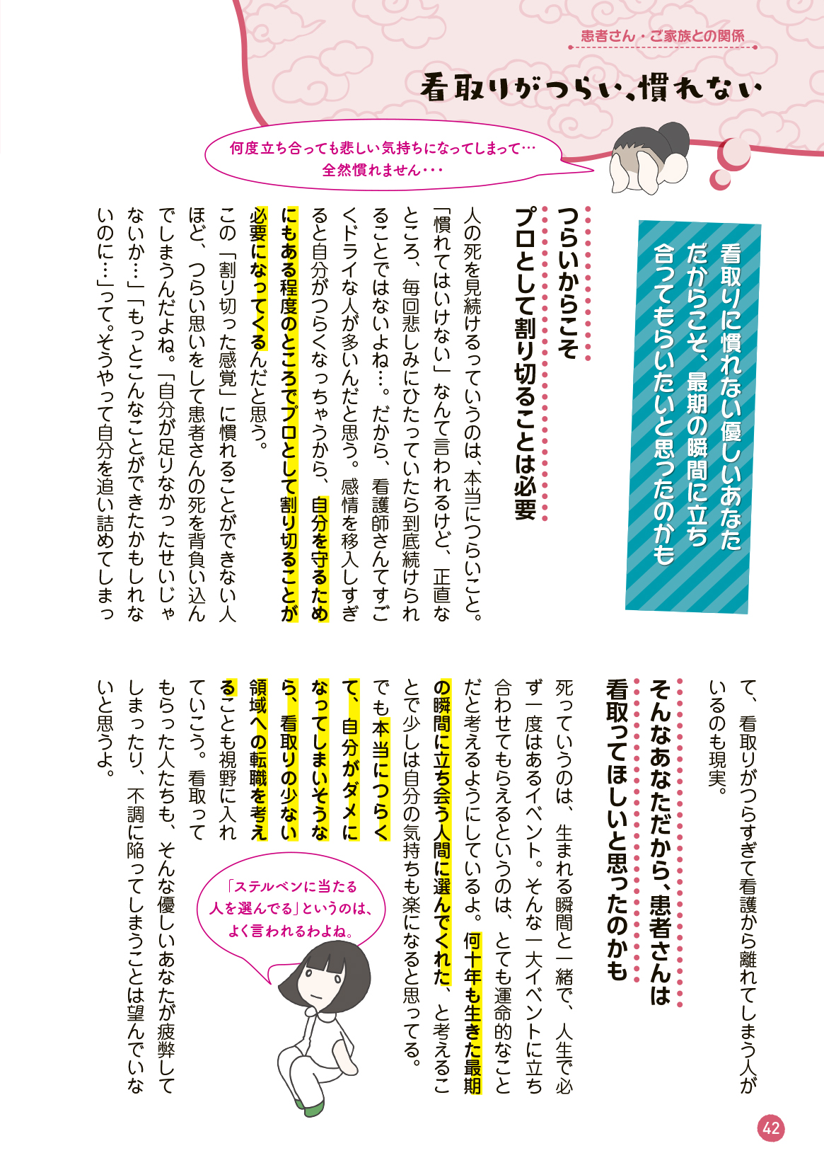 サムネイル画像5