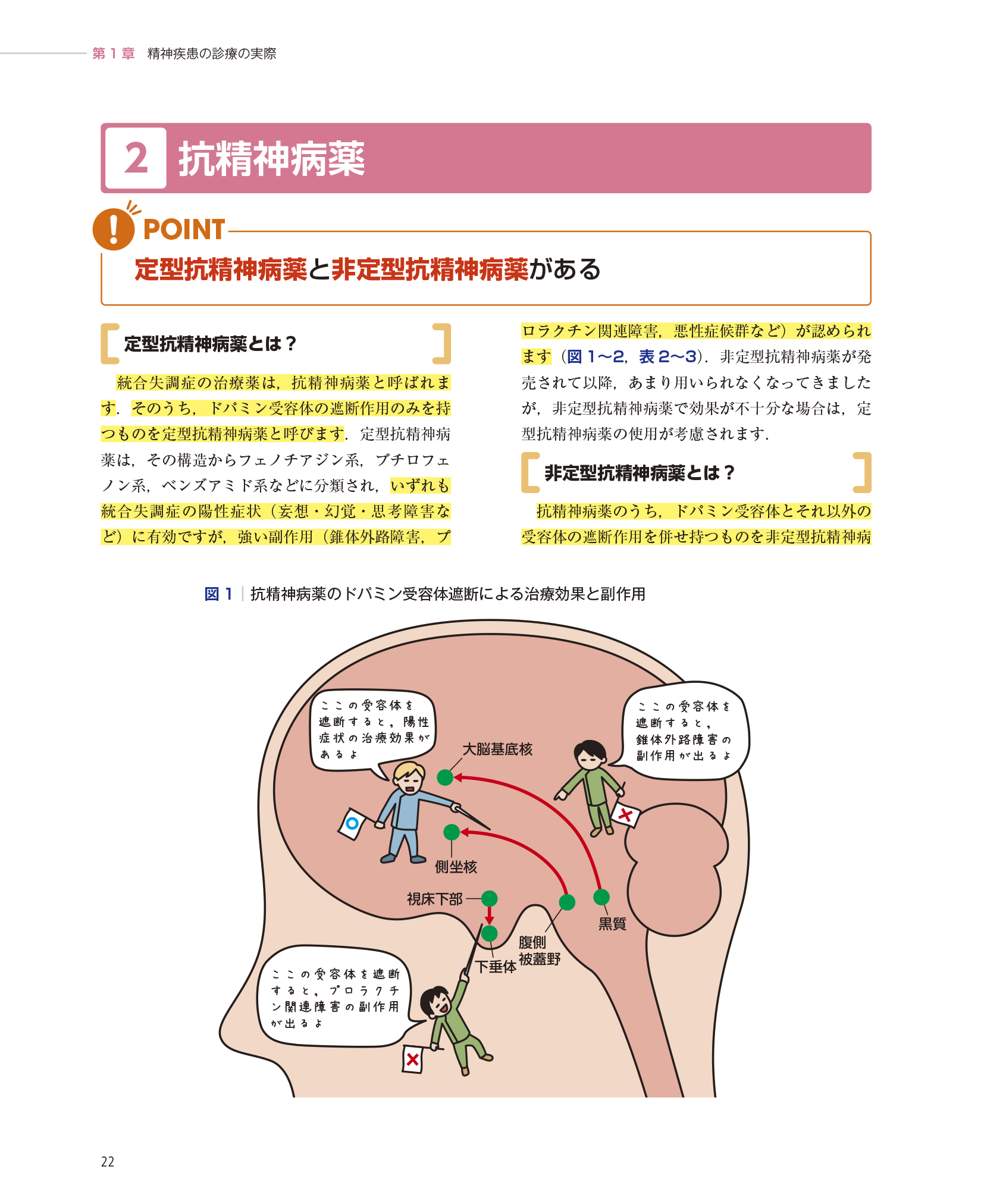 サムネイル画像3