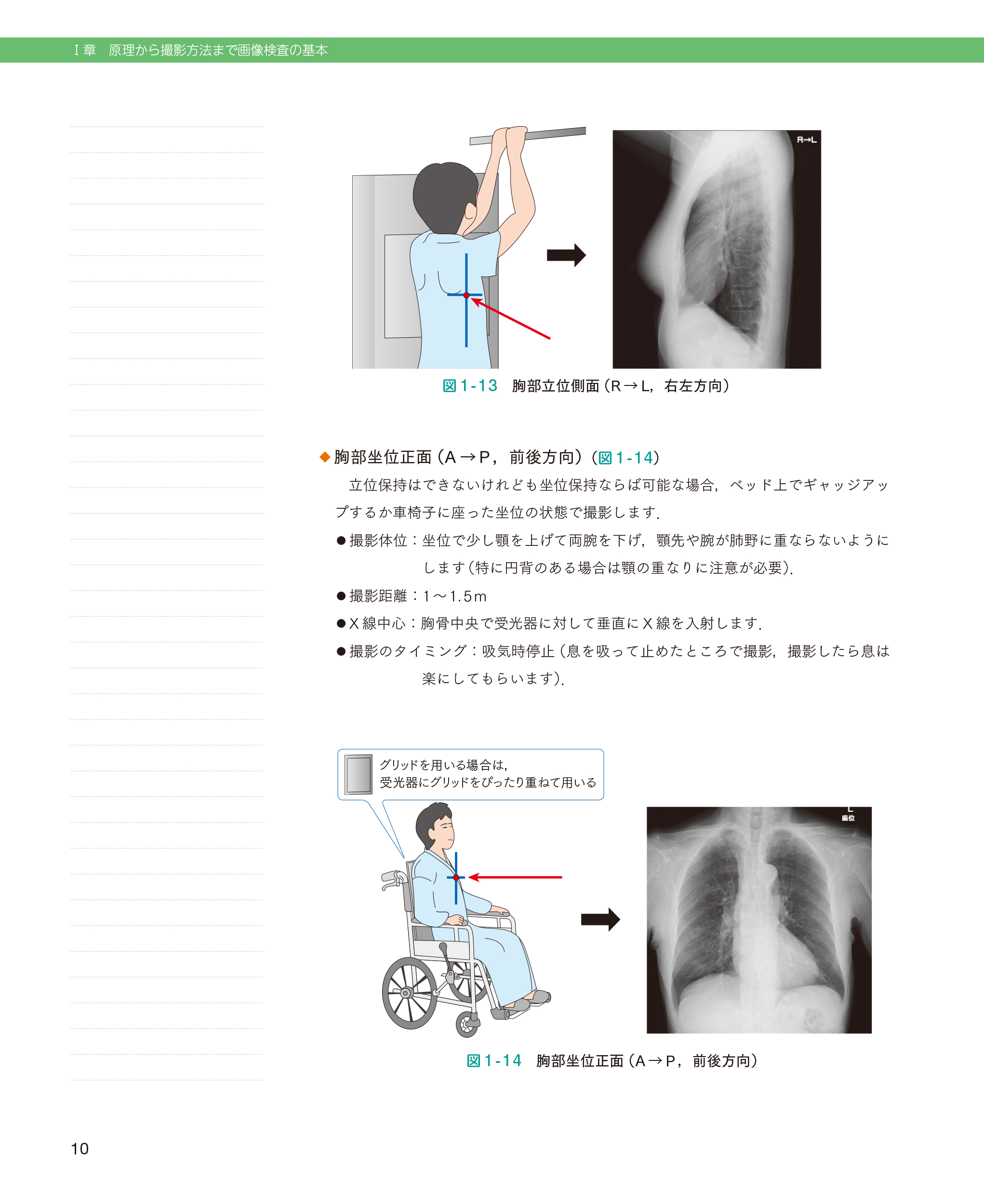 サムネイル画像4