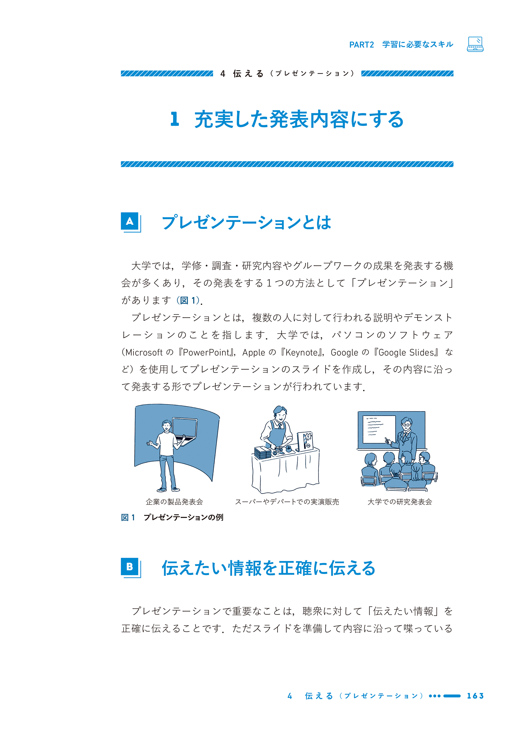 サムネイル画像6