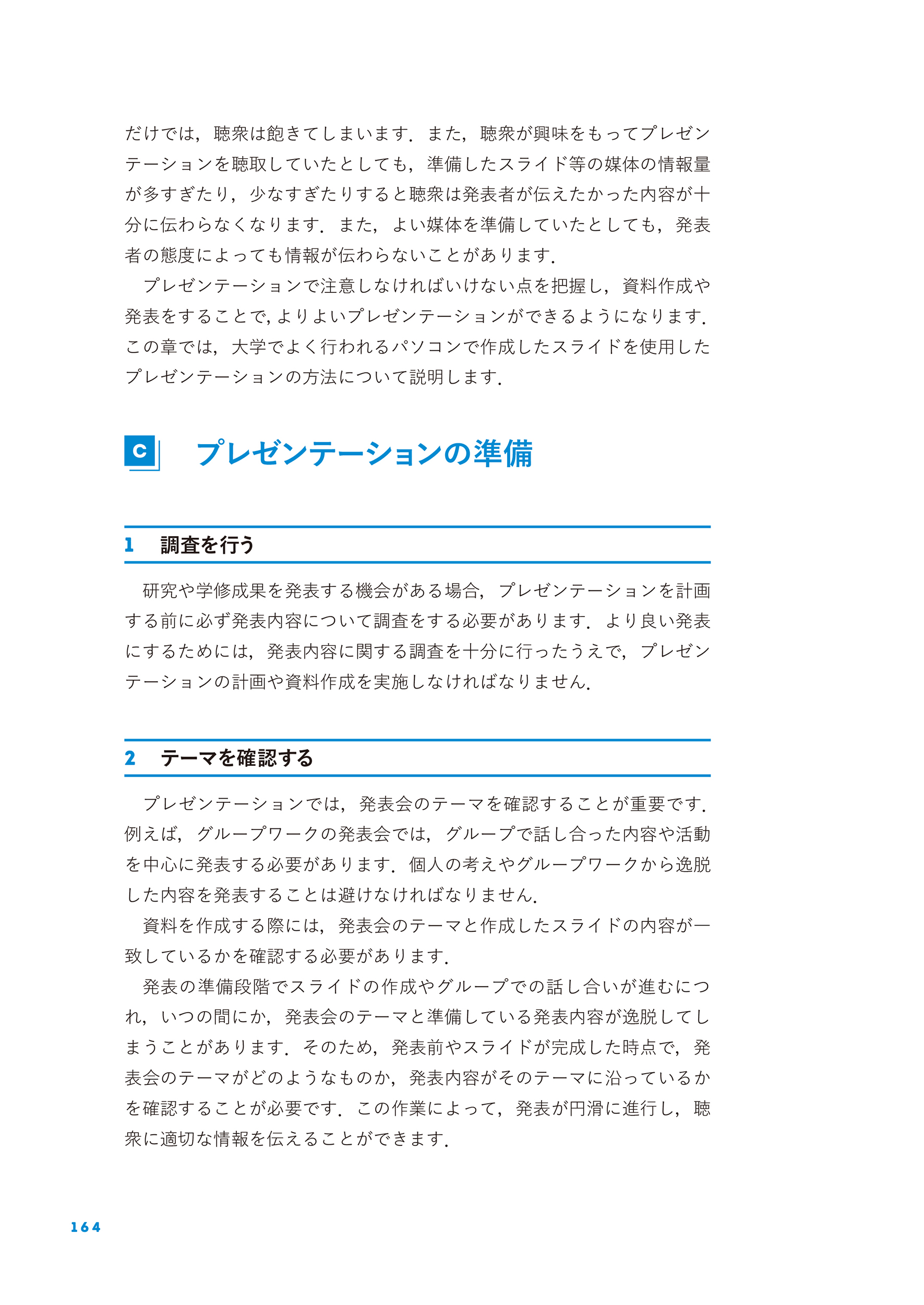 サムネイル画像7