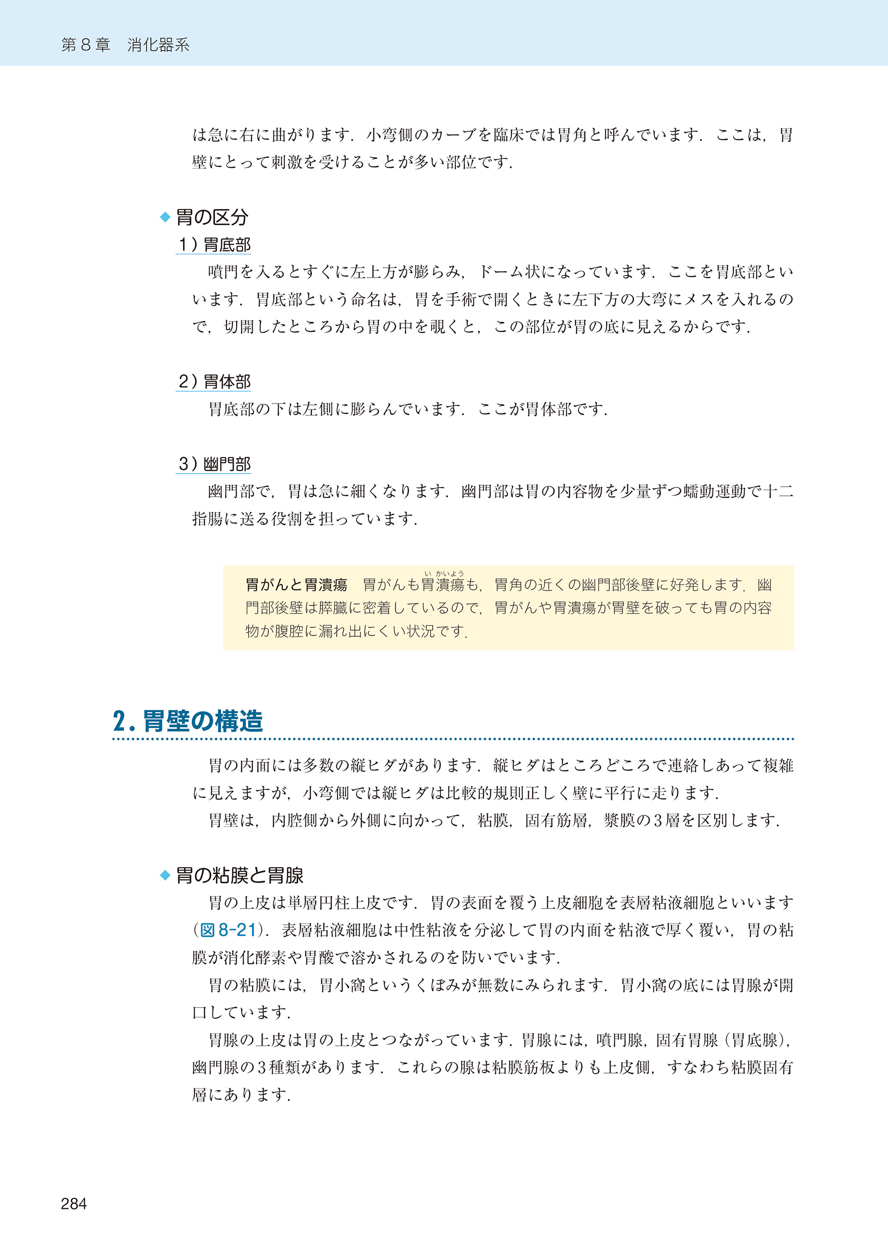 サムネイル画像7