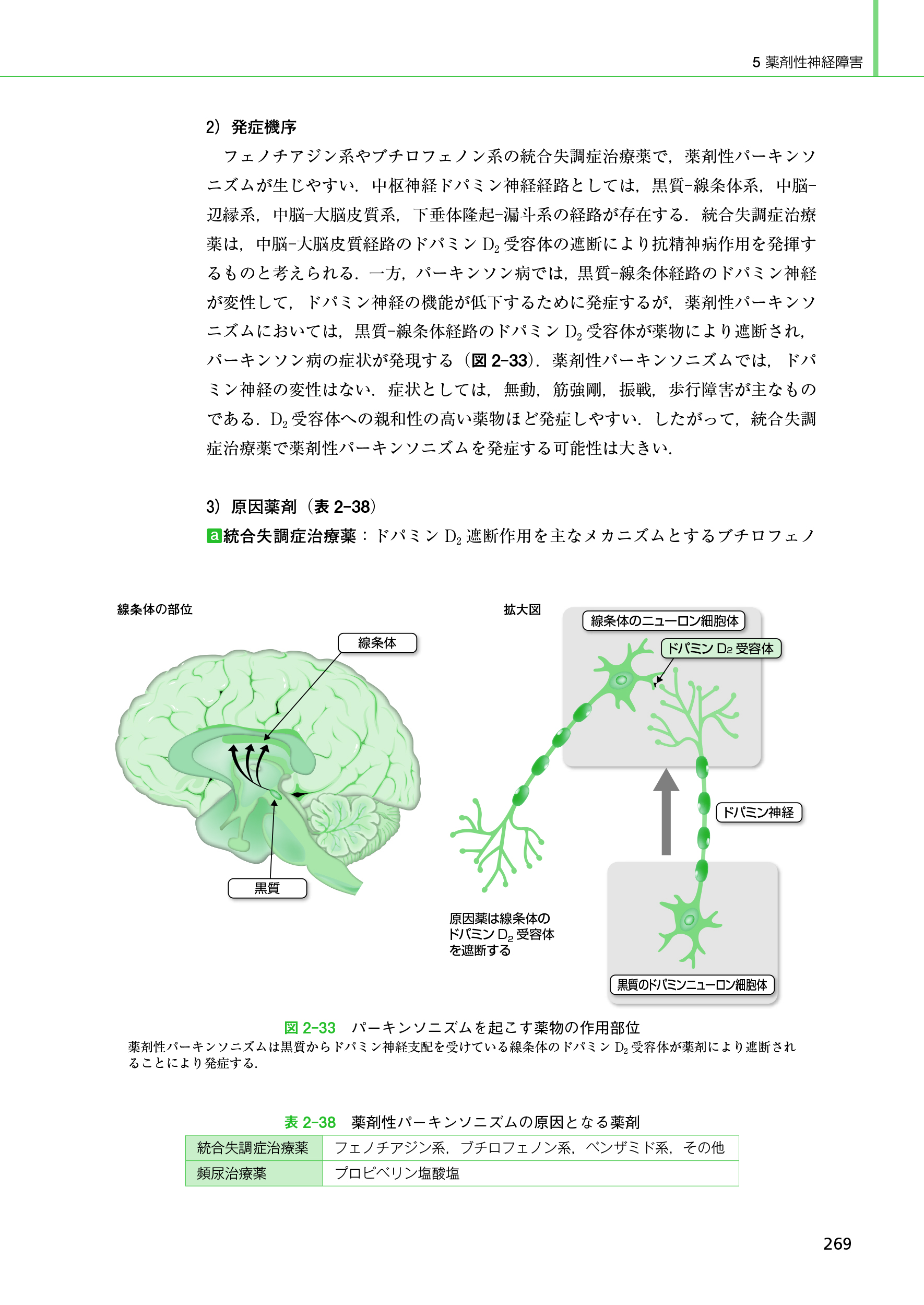 サムネイル画像4