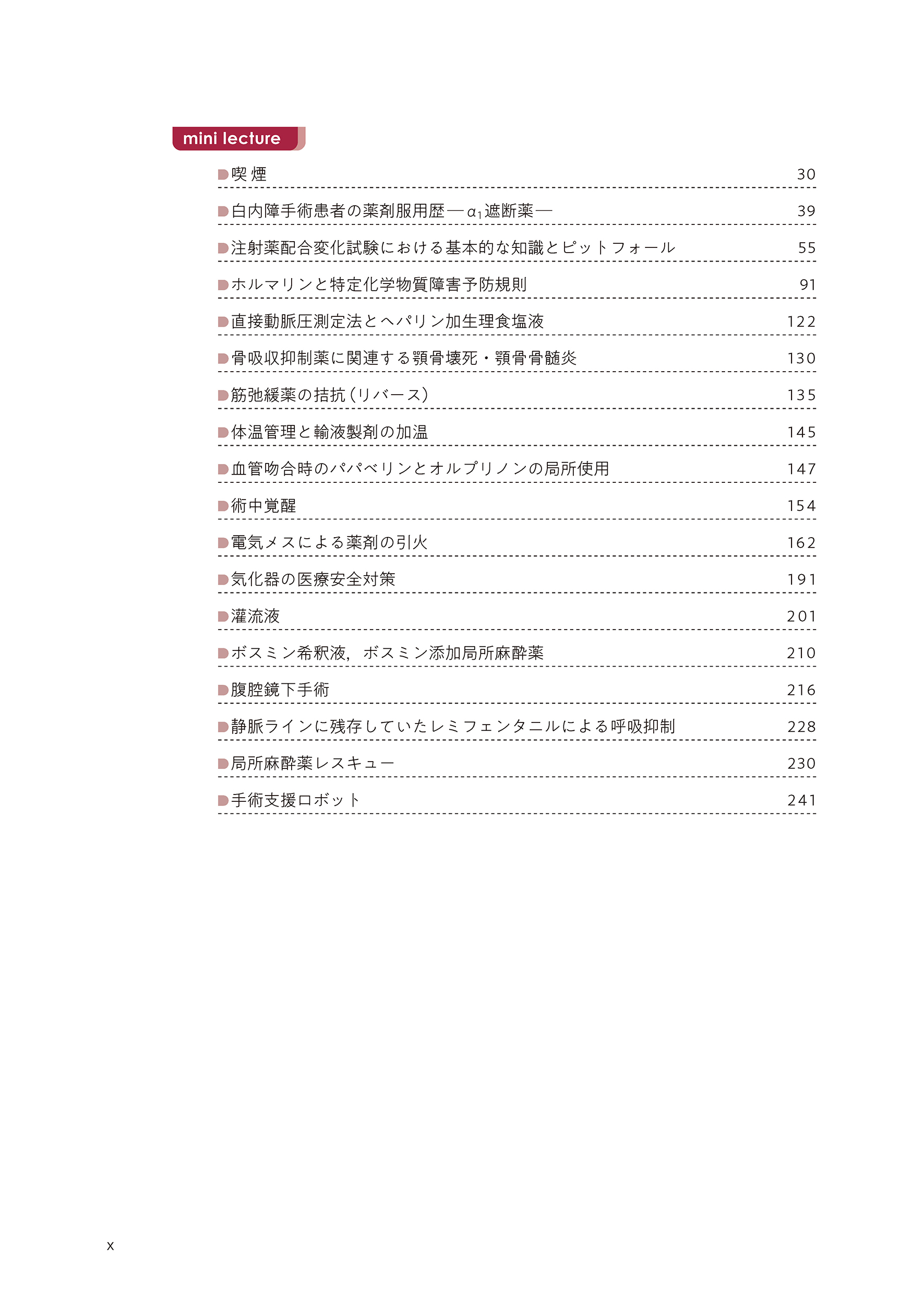 サムネイル画像4