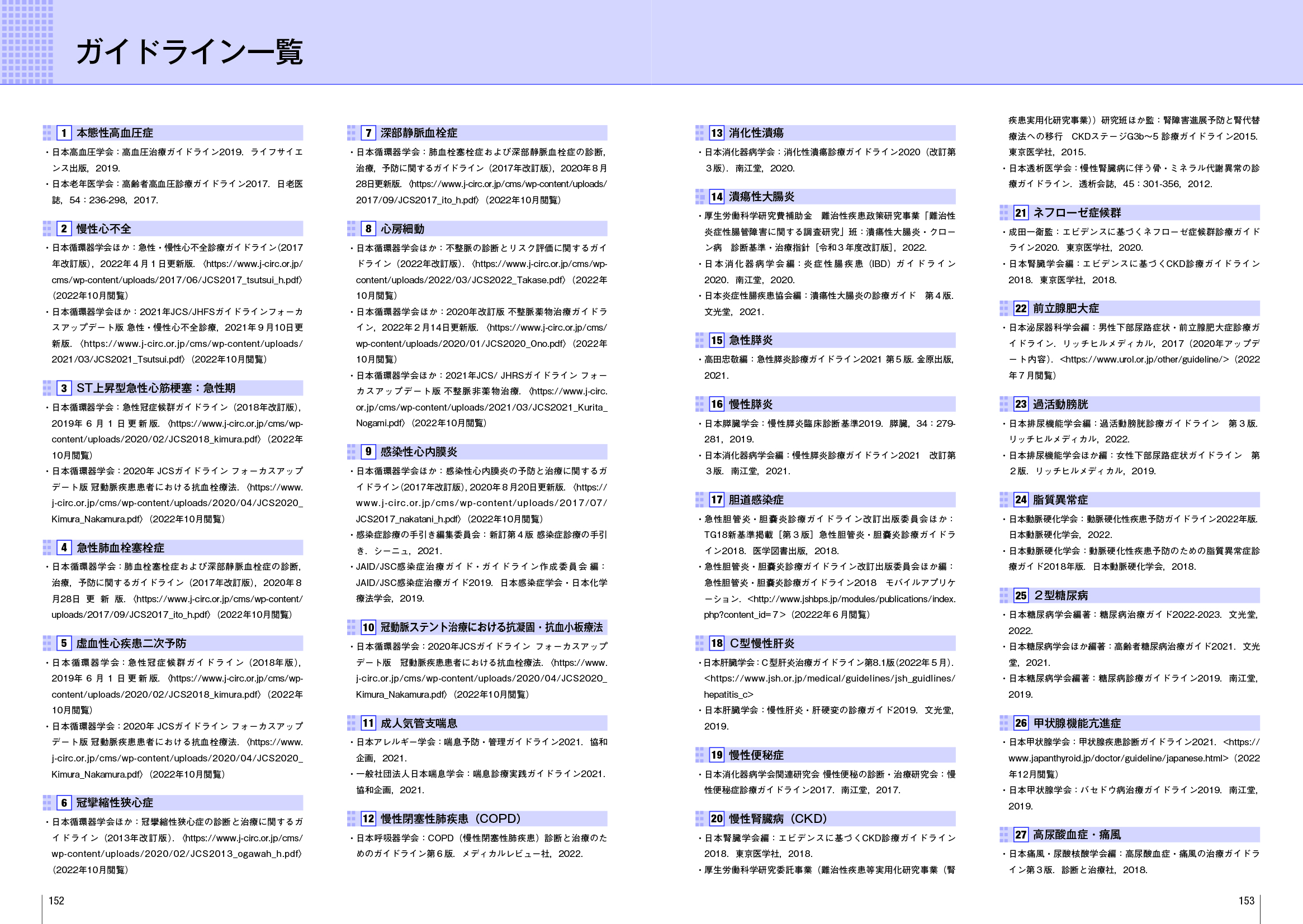 サムネイル画像4