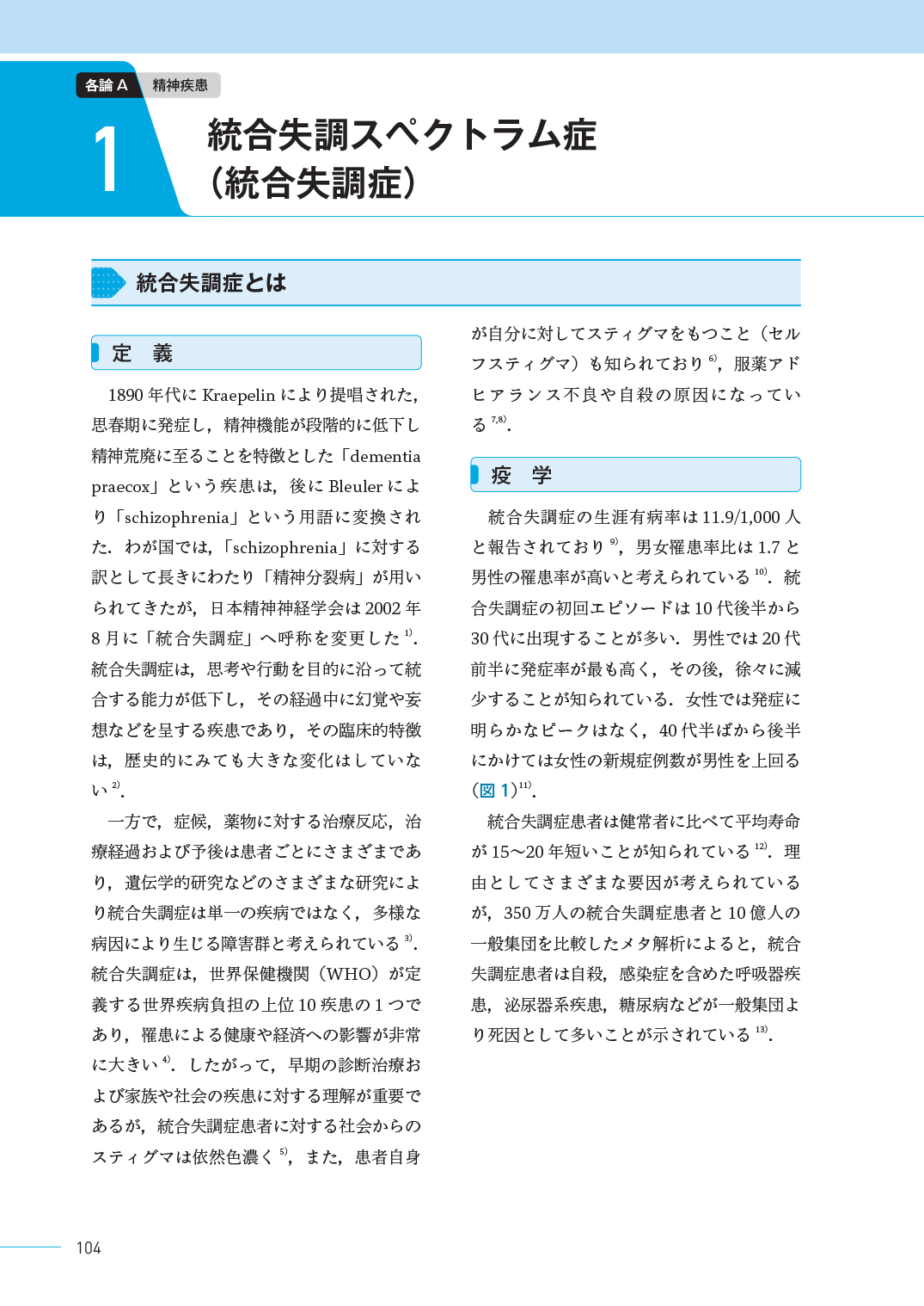 サムネイル画像4