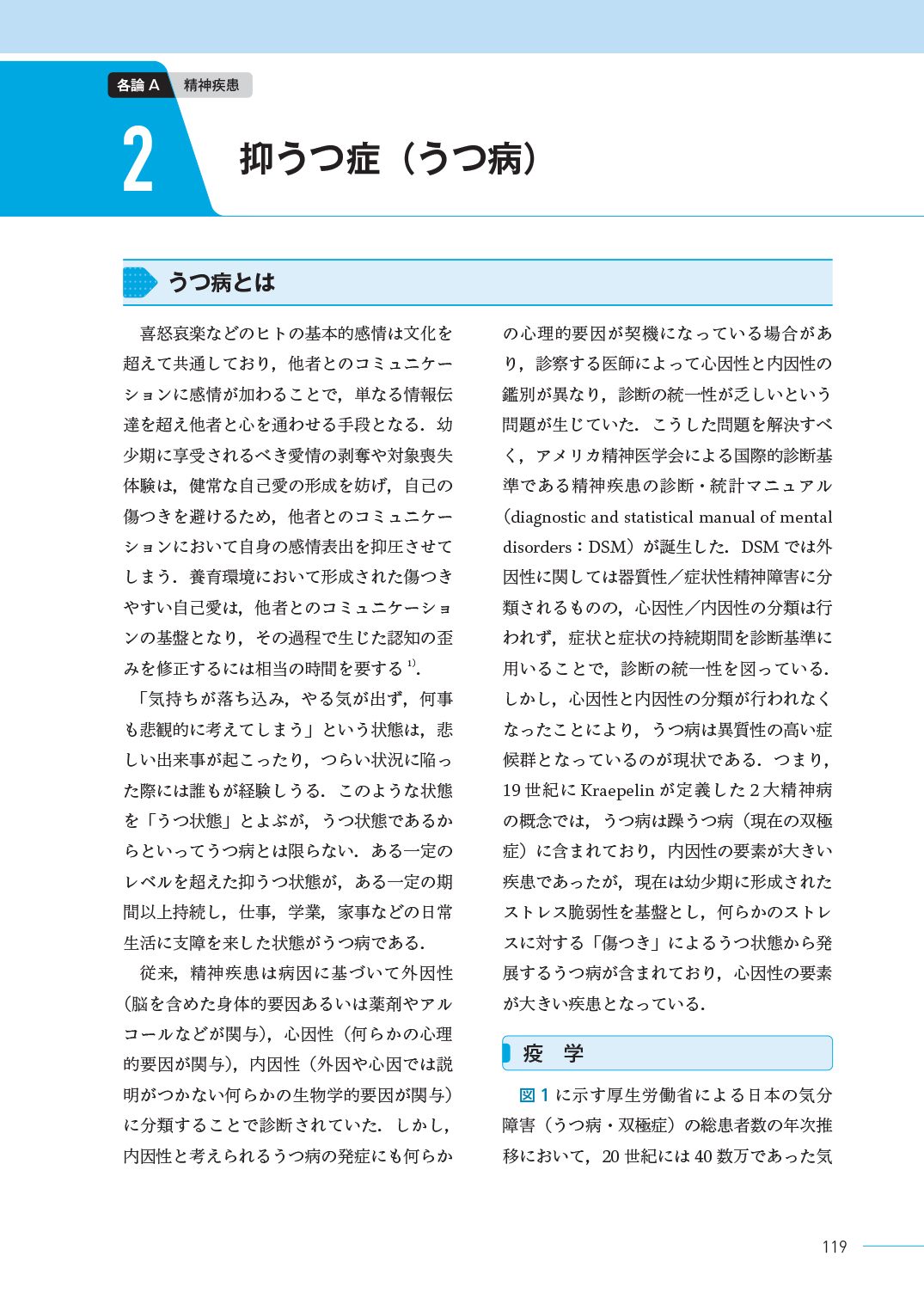 サムネイル画像5