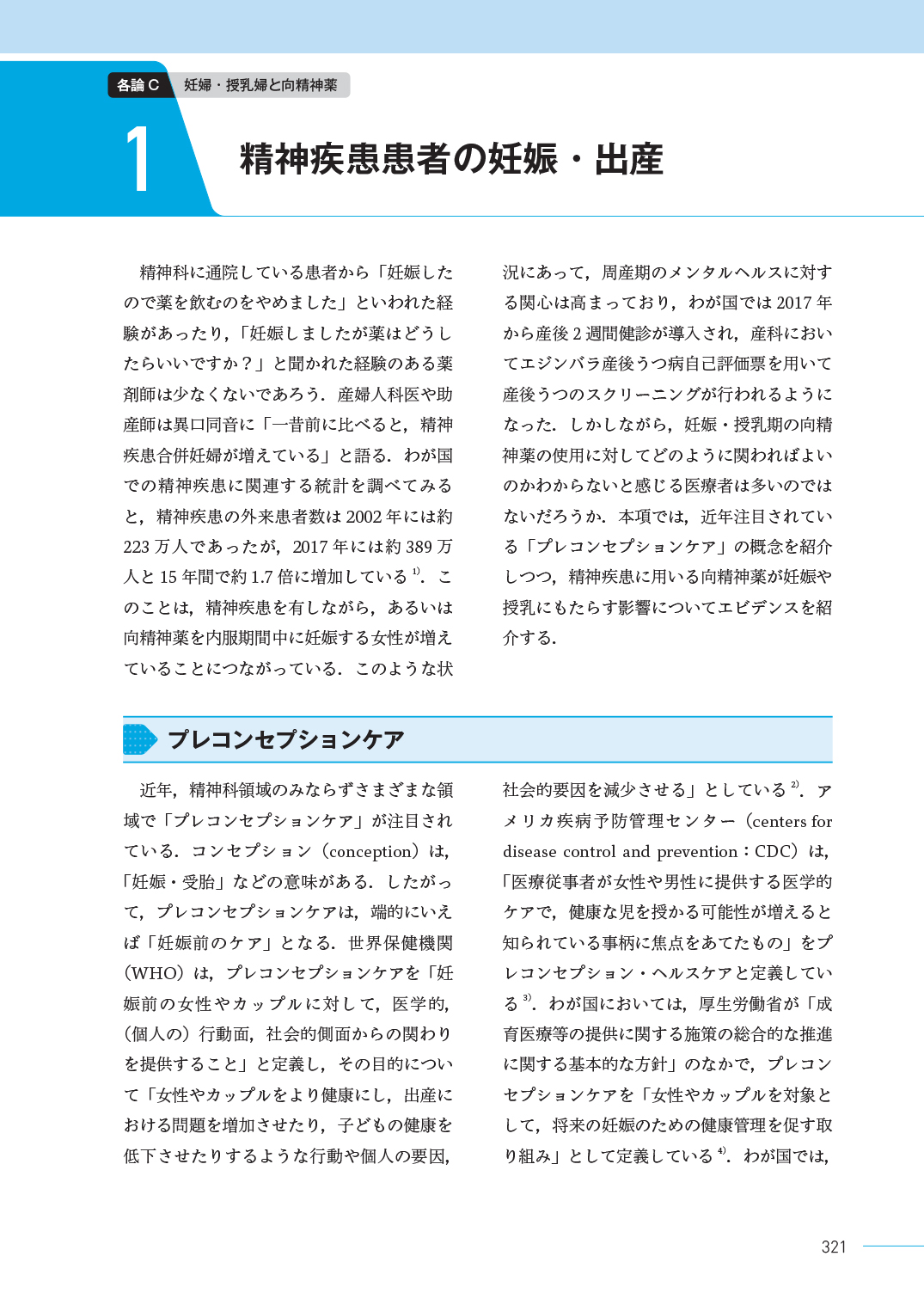 サムネイル画像8
