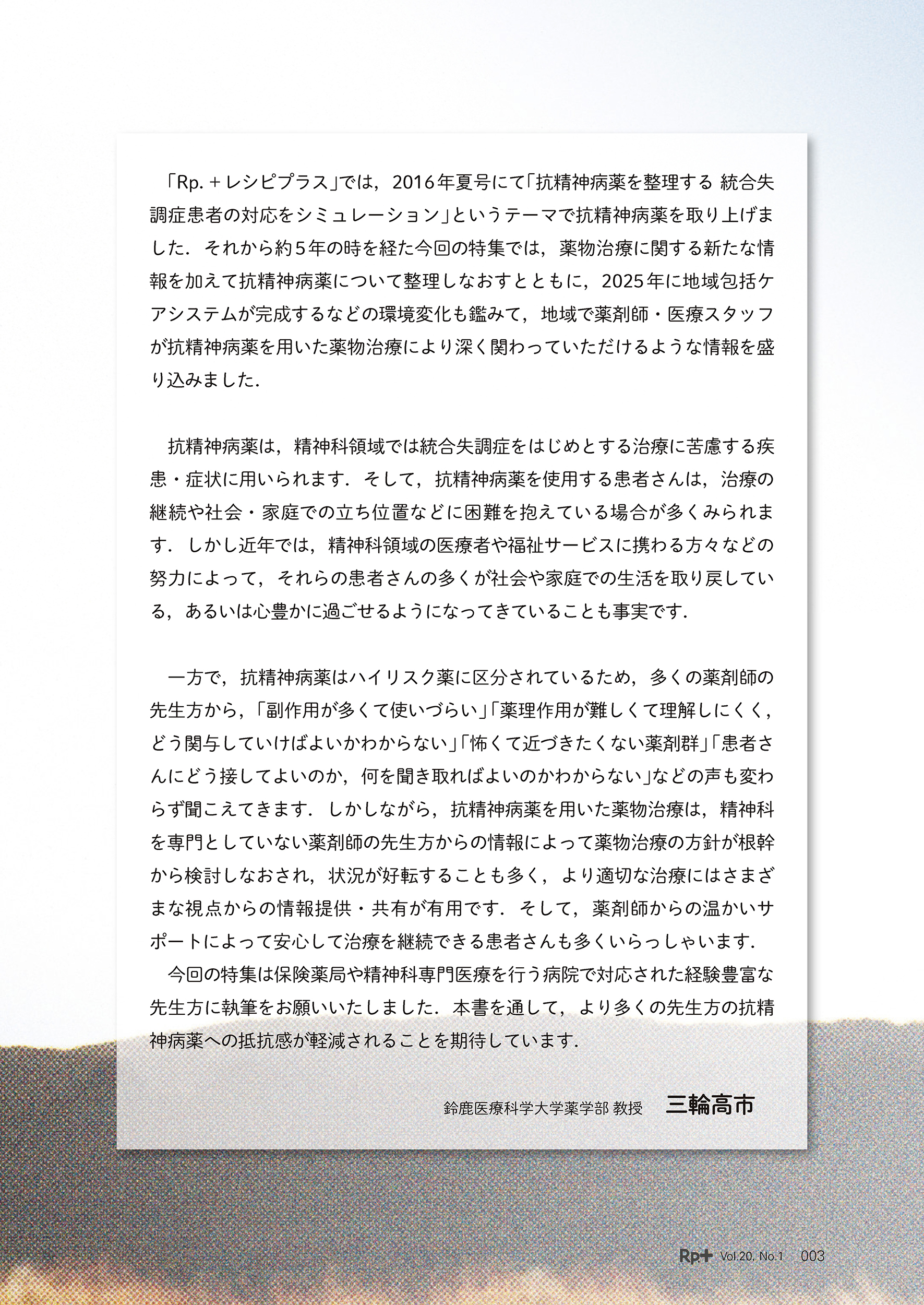 サムネイル画像2