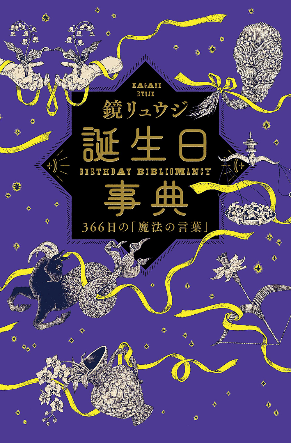 サムネイル画像1