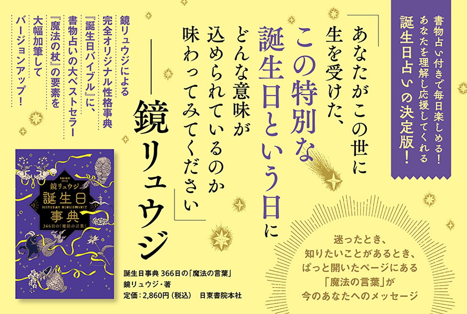 サムネイル画像2