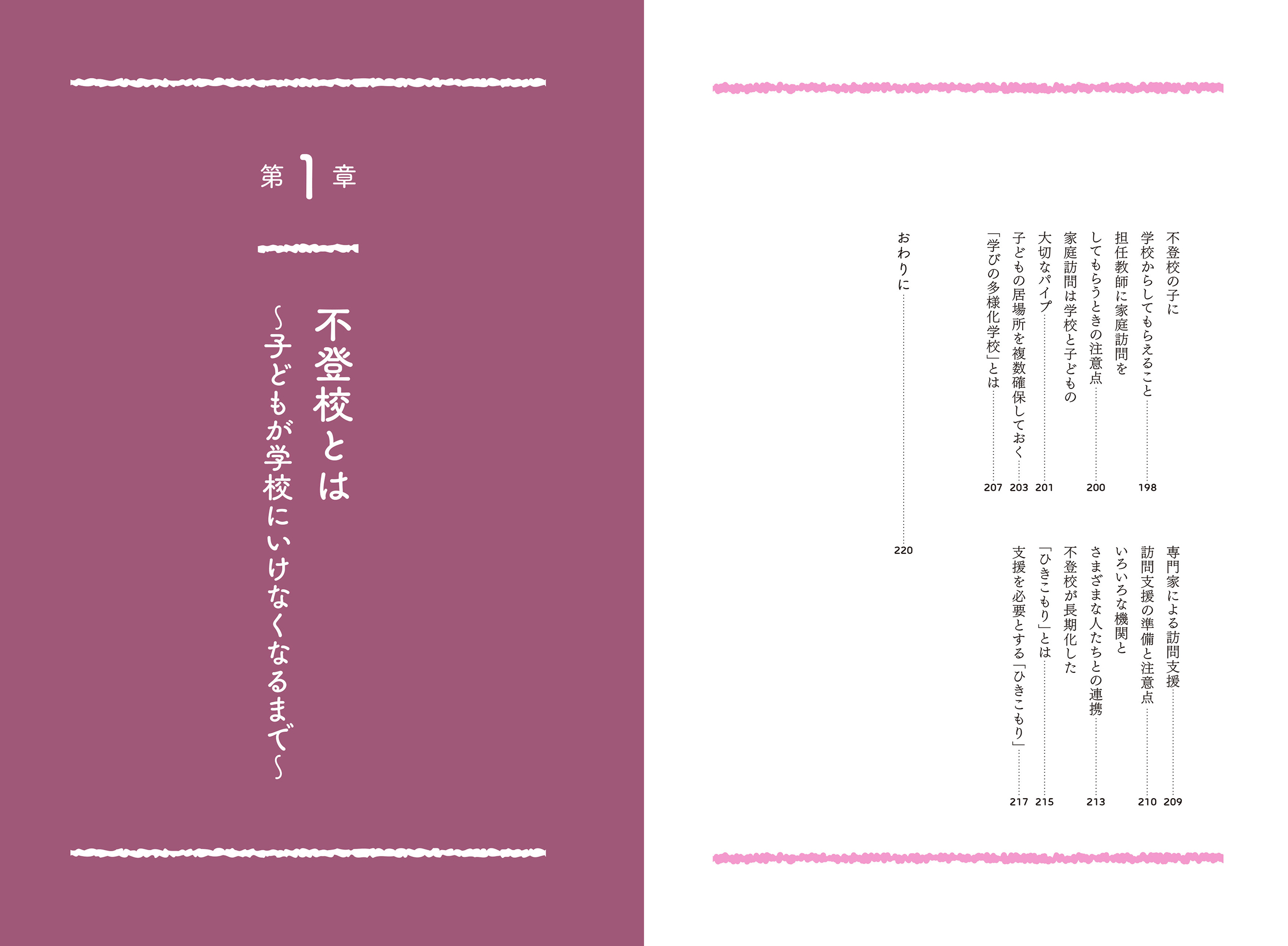 サムネイル画像6